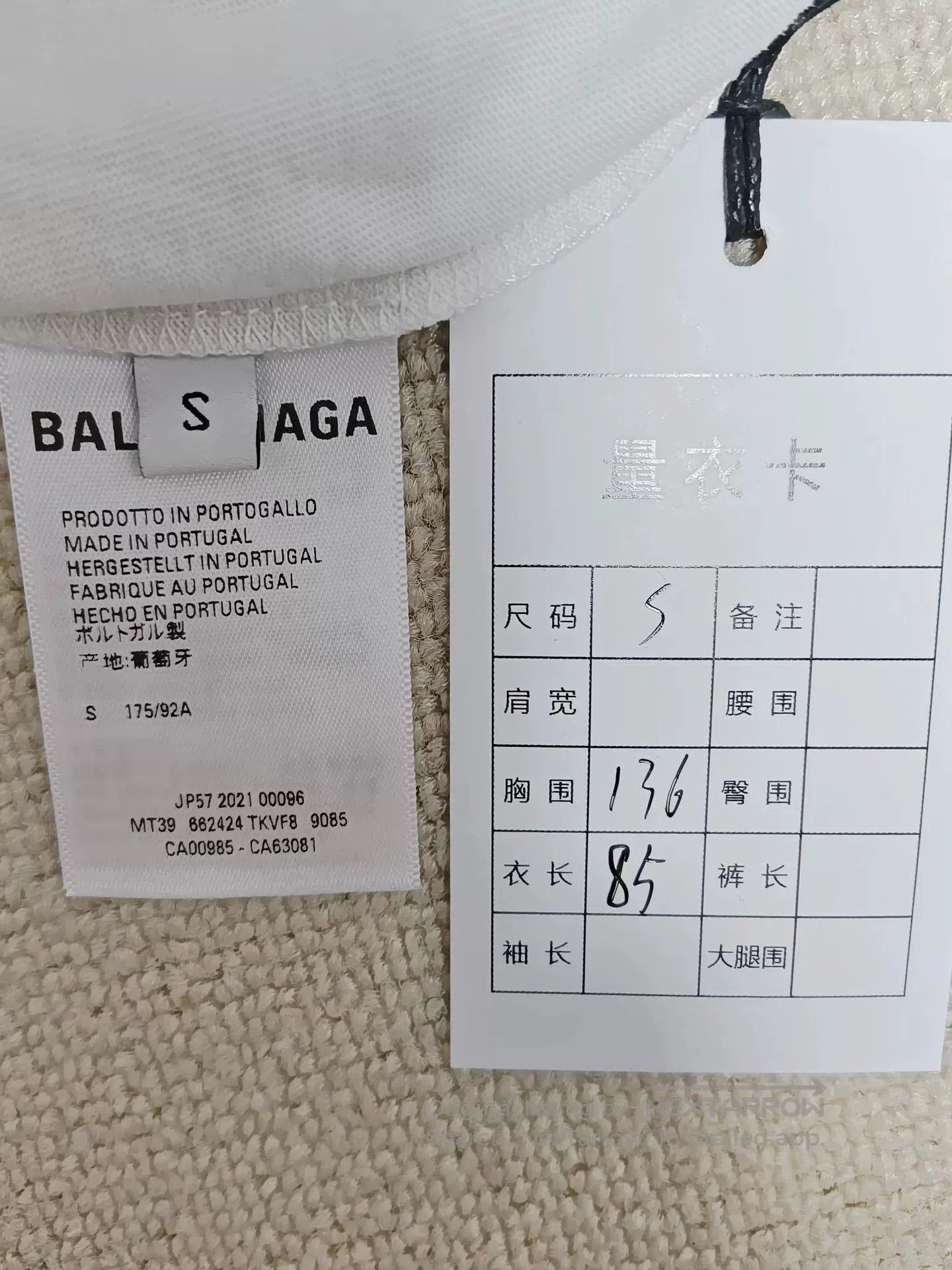 Balenciaga Balenciaga Long Sleeve Hoodie Eco. Size US S / EU 44-46 / 1 - 7 Thumbnail