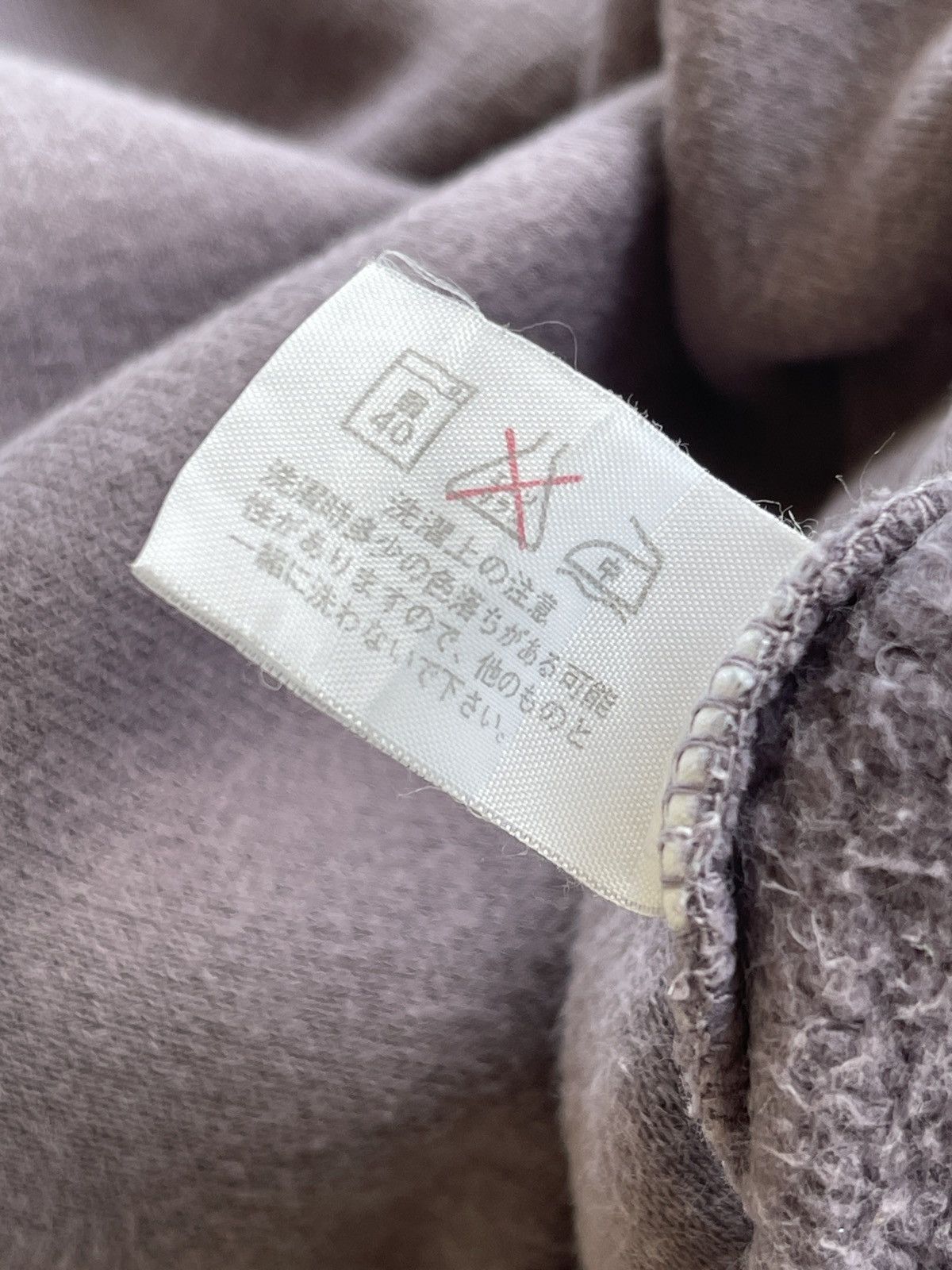 HOLLYWOOD RANCH MARKET H.R.Market MFG.Co Big Logo Sweater Sunfaded Size US M / EU 48-50 / 2 - 13 Thumbnail
