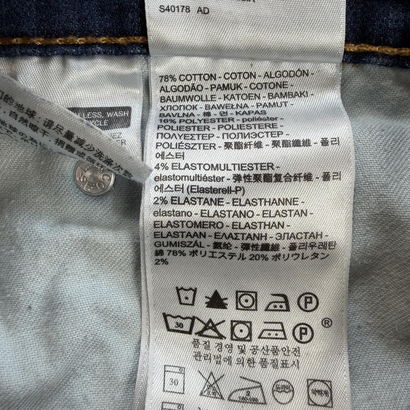 Levi's Levis 569 Loose Fit Denim Shorts Mens 44 Blue Baggy Casual Size US 44 / EU 60 - 6 Thumbnail