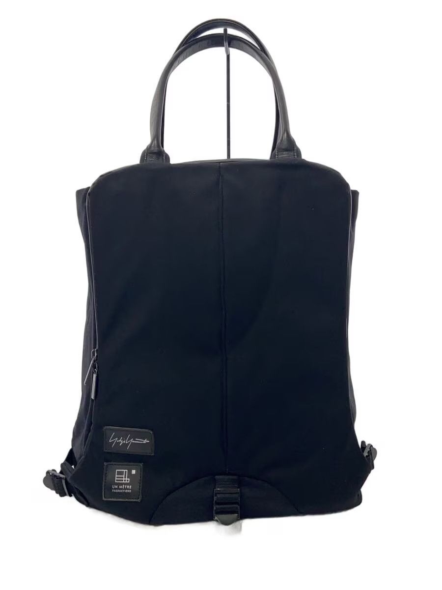 Yohji Yamamoto yohji yamamoto POUR HOMME×UN METRE PRODUCTIONS Bag Size ONE SIZE - 1 Thumbnail