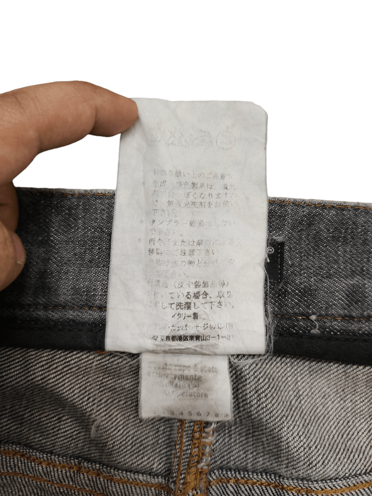 Dolce & Gabbana Dolce & Gabbana Clawmark Distress Faded Denim Jeans Size US 34 / EU 50 - 19 Thumbnail