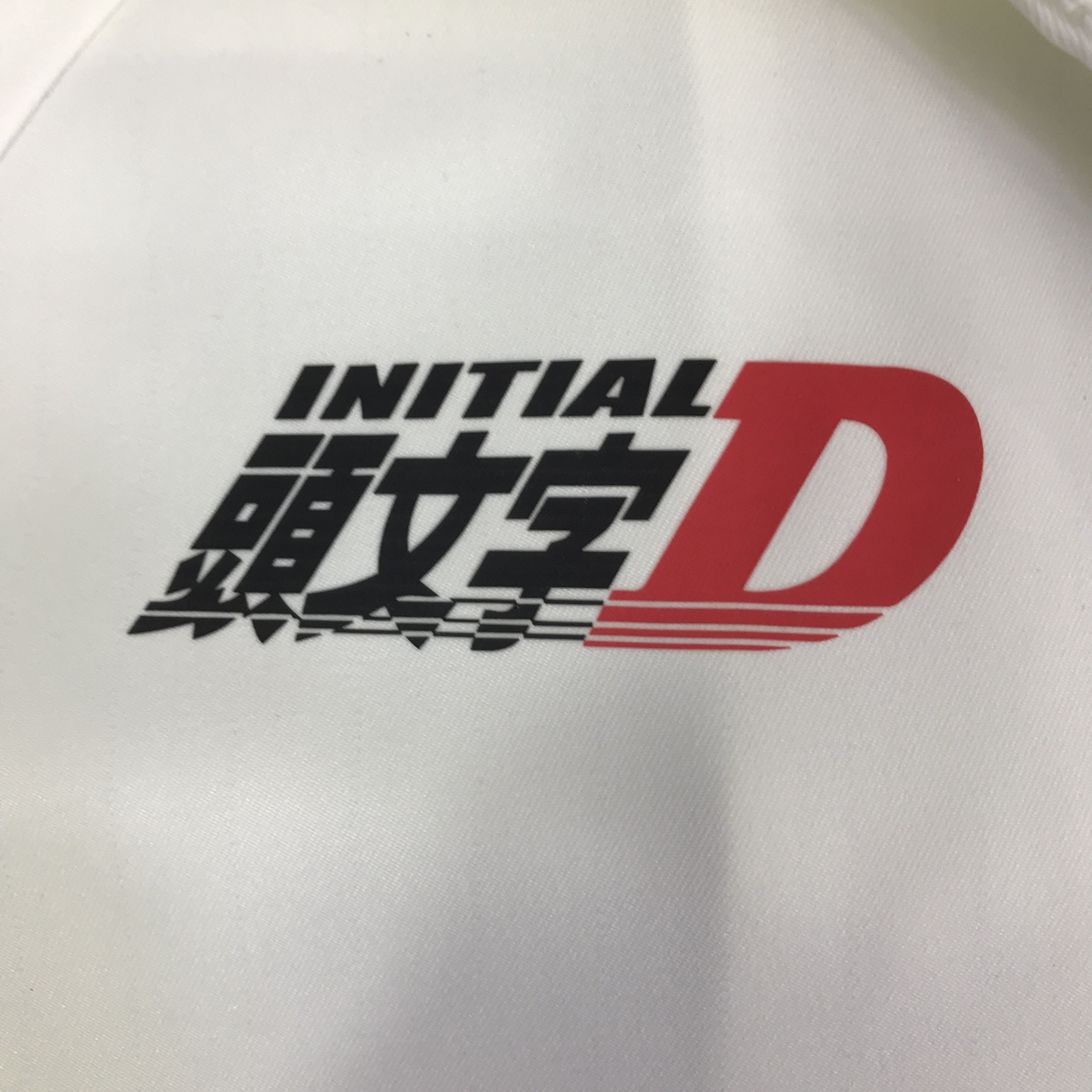 Japanese Brand INITIAL D MOVIE JAPAN RACING JACKET K83B8 Size US L / EU 52-54 / 3 - 11 Thumbnail