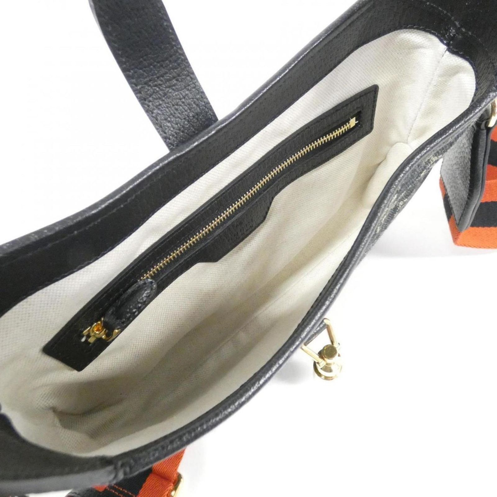 Gucci Jackie 1961 Shoulder Bag