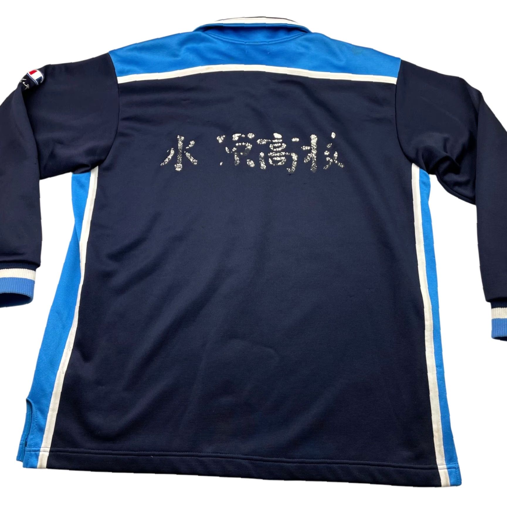 Champion VINTAGE Champion Jaspo Men’s Full Zip Kanji Track Jacket Blue USA Medium Size US M / EU 48-50 / 2 - 3 Thumbnail