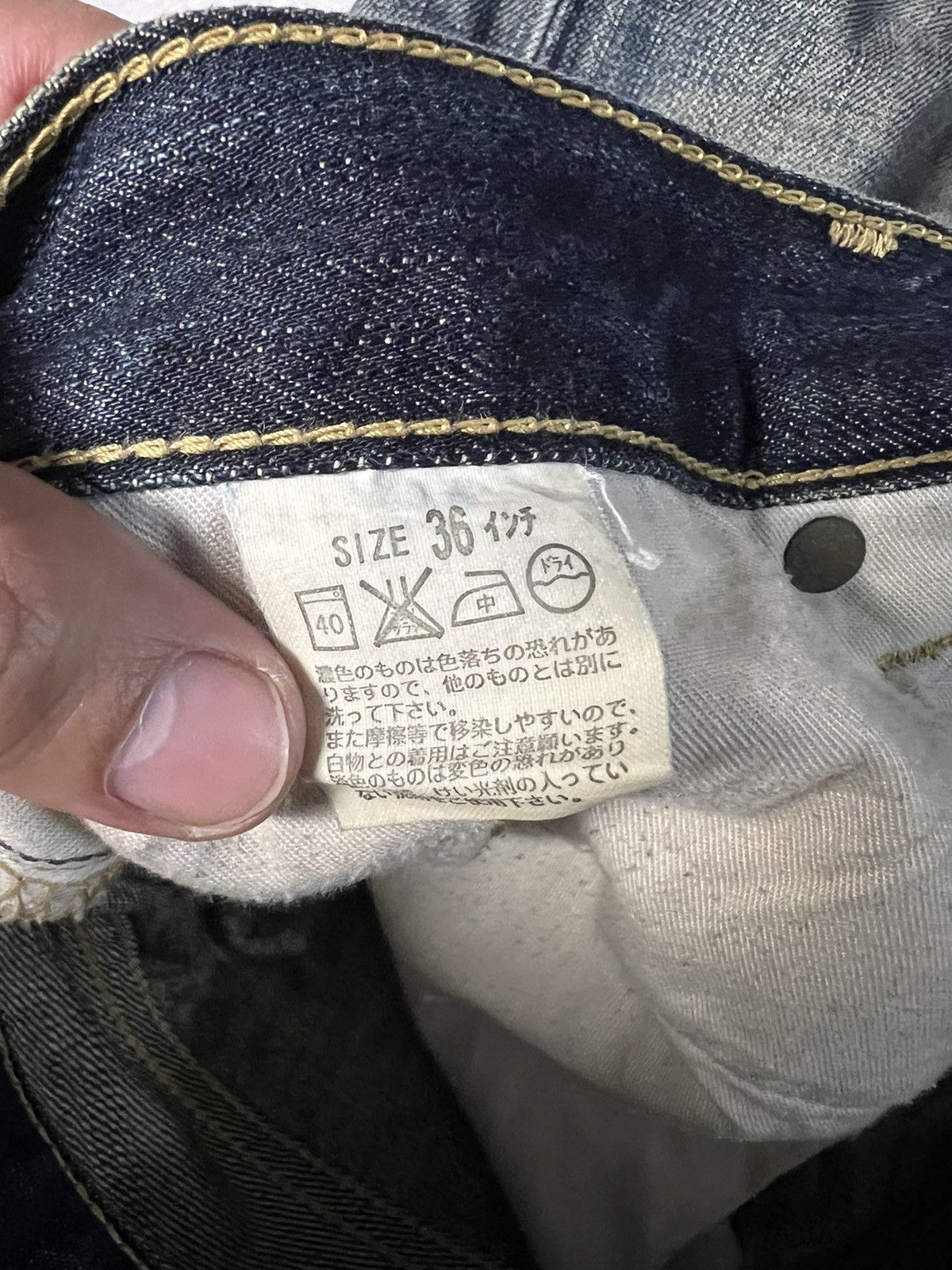 Levi's 💥BAGGY💥VINTAGE LEVIS 503 DISTRESSED MUD WASH JEANS VERY RARE Size US 35 - 18 Thumbnail