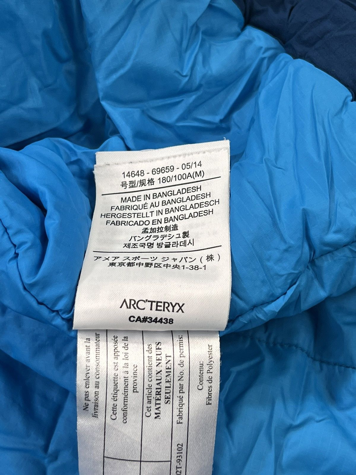 Arc'teryx Arcteryx Atom AR Hood Jacket Authentic Outdoor Ski Size US M / EU 48-50 / 2 - 8 Thumbnail