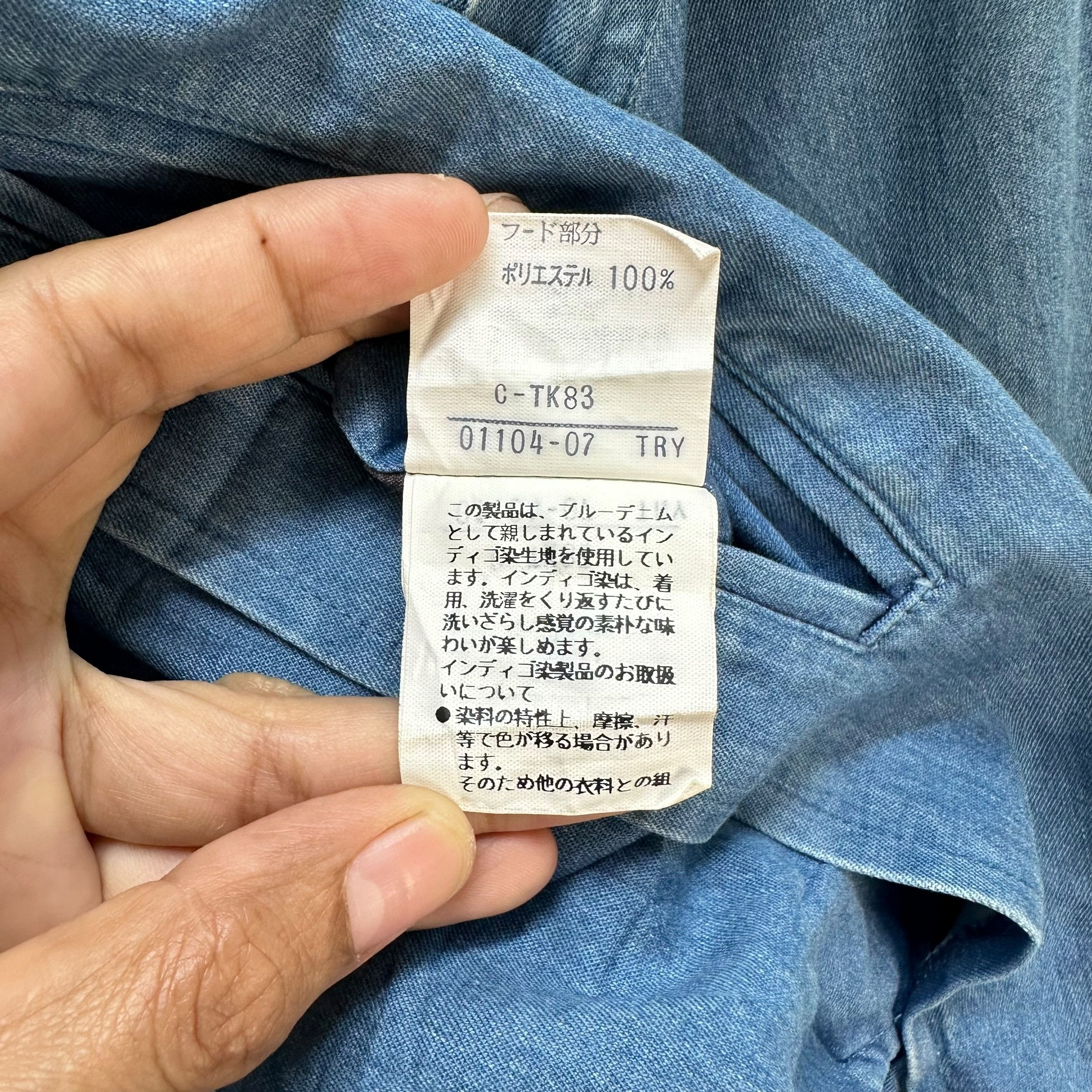 Burberry Vintage 90's BURBERRYS Jeans Jacket #1495-A62 Size US L / EU 52-54 / 3 - 13 Thumbnail
