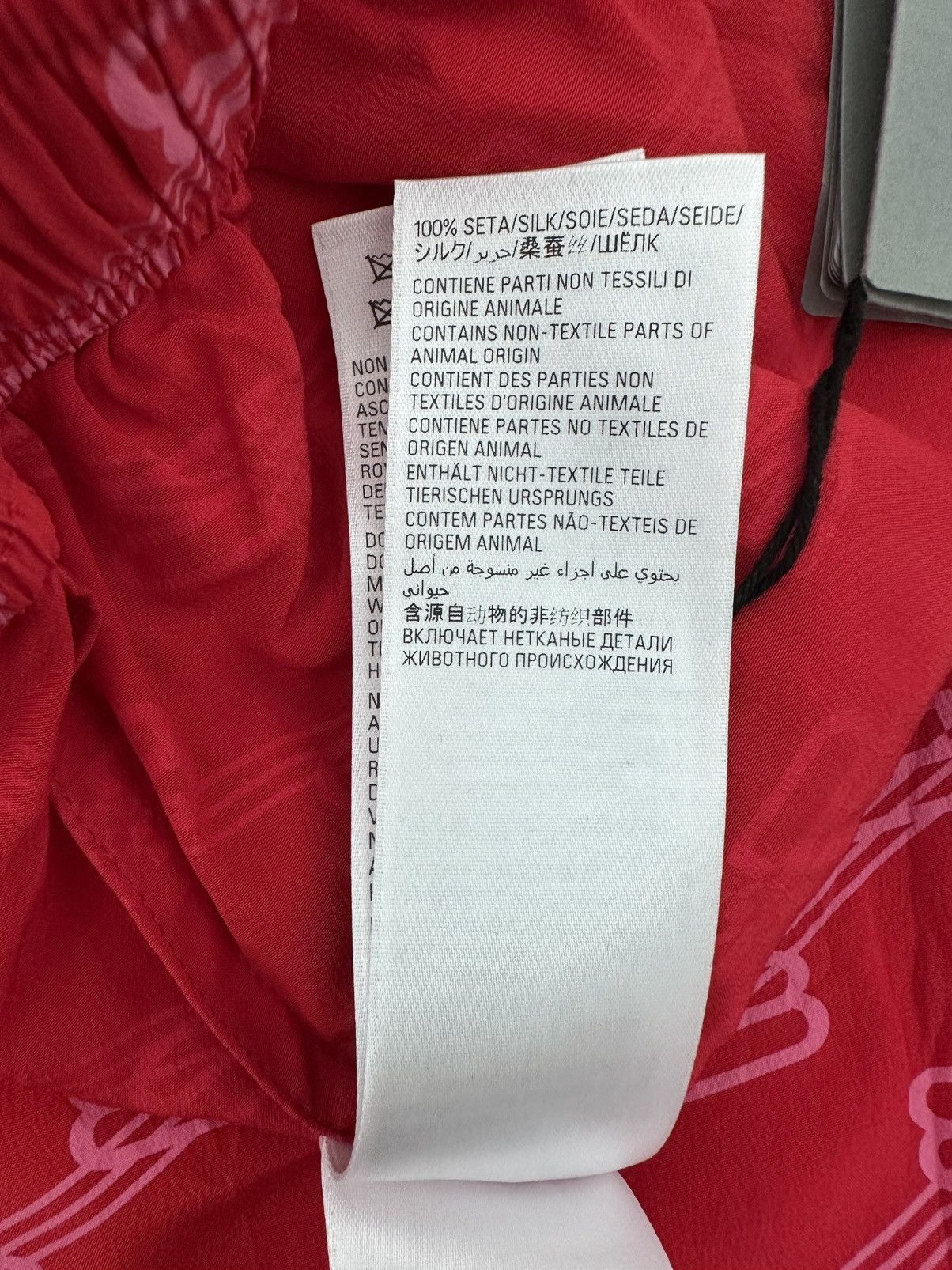 Balenciaga BALENCIAGA Pyjama Pants in BB Monogram Size 25" / US 0 / IT 36 - 14 Thumbnail