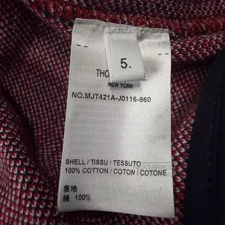 Thom Browne Thom Browne Black four-bar red plaid knit sweater Size US XXL / EU 58 / 5 - 3 Thumbnail