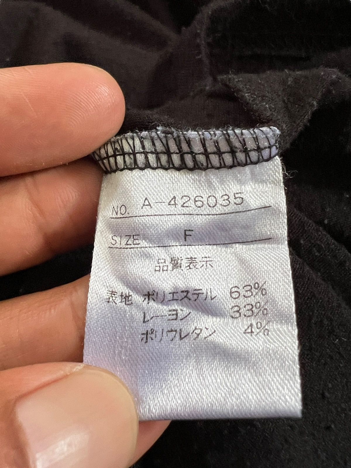 Japanese Brand GGD 🇯🇵 Ninja Pullover Size US M / EU 48-50 / 2 - 11 Thumbnail