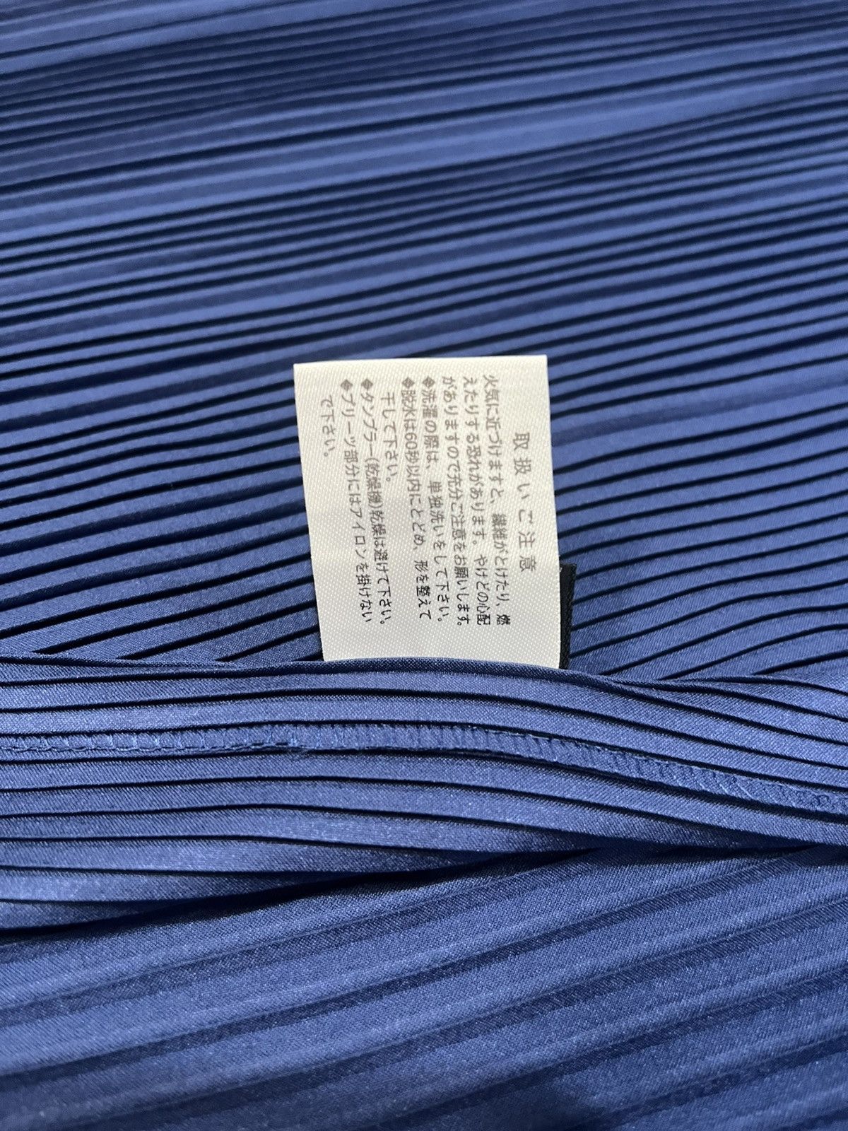 Pleats Please Issey Miyake Issey Miyake im product PLEATS PLEASE Apron Dress, Size ONE SIZE - 14 Thumbnail