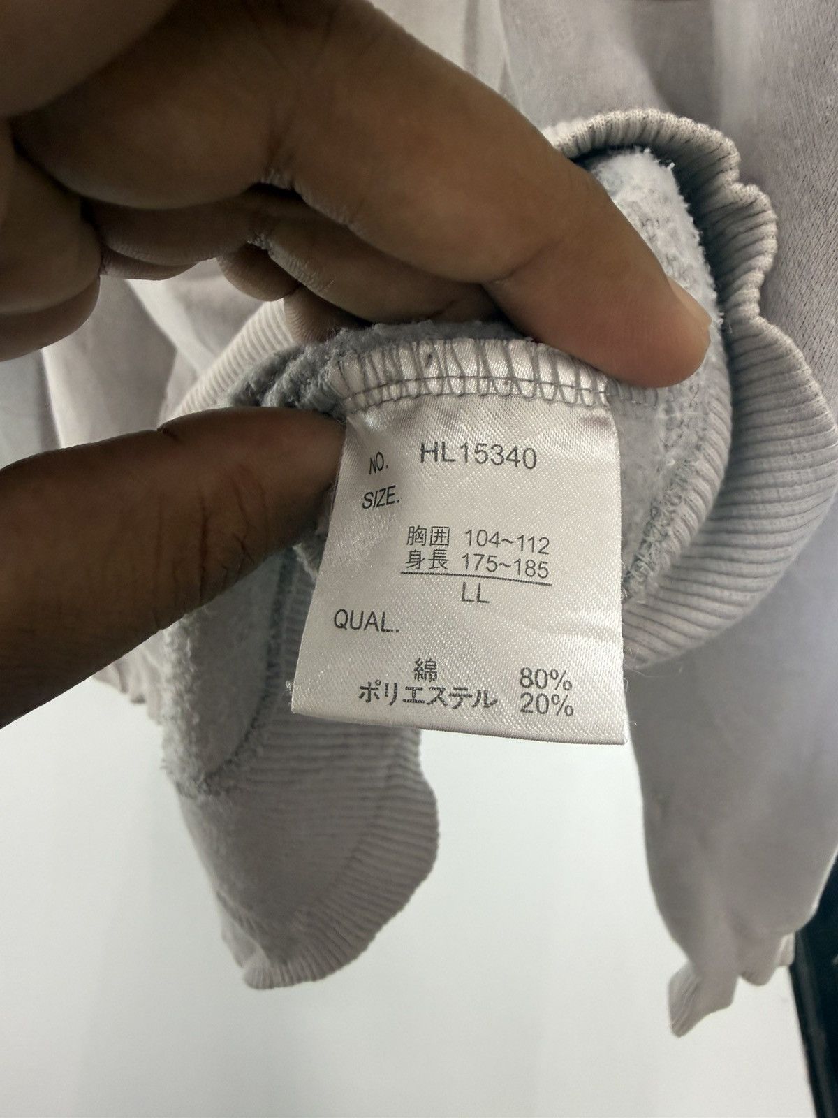 Sun Surf 🔥 Hang Loose Y2K Brazilian Surf Neck Lace-Up Hoodie - LL Size US L / EU 52-54 / 3 - 10 Thumbnail