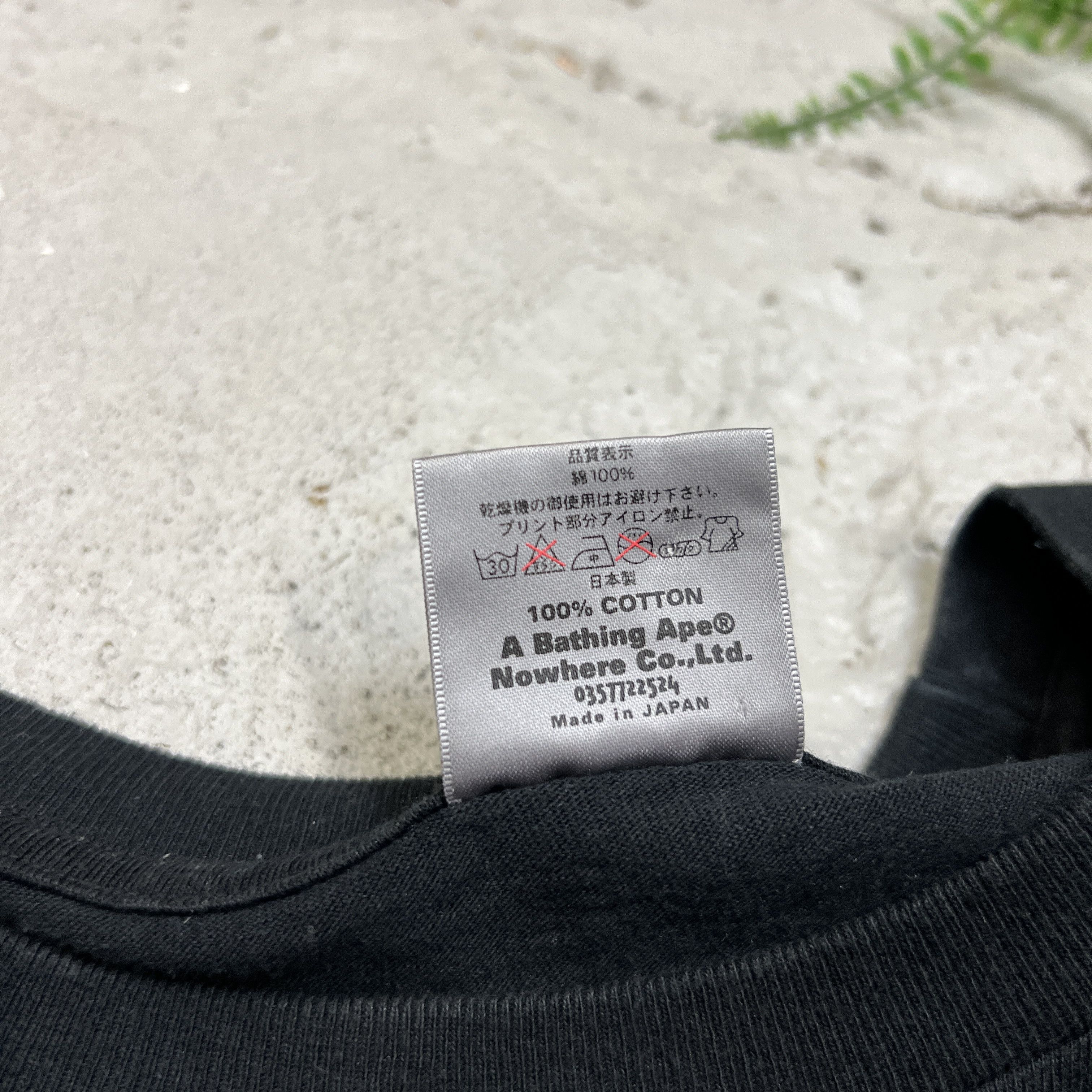 Bape × Futura Bape x Unkle Early 2000s Glitter Black Rare Promo Tee Size US L / EU 52-54 / 3 - 10 Thumbnail