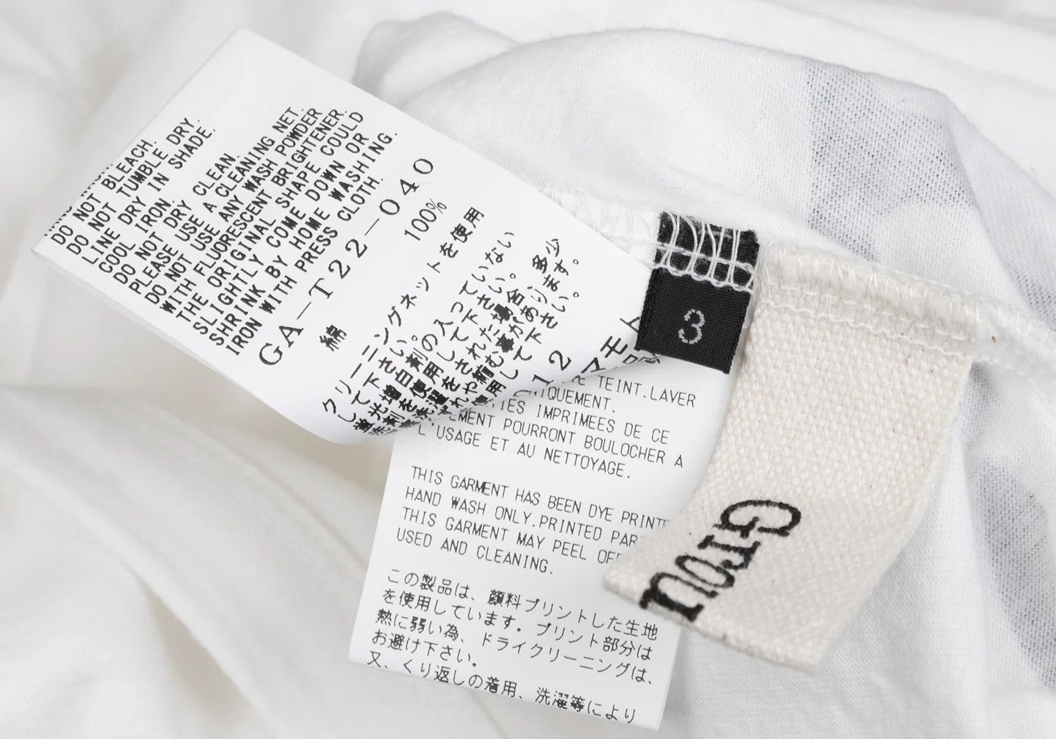Yohji Yamamoto Logo Print Slit Big T-shirt in White Size US M / EU 48-50 / 2 - 15 Thumbnail