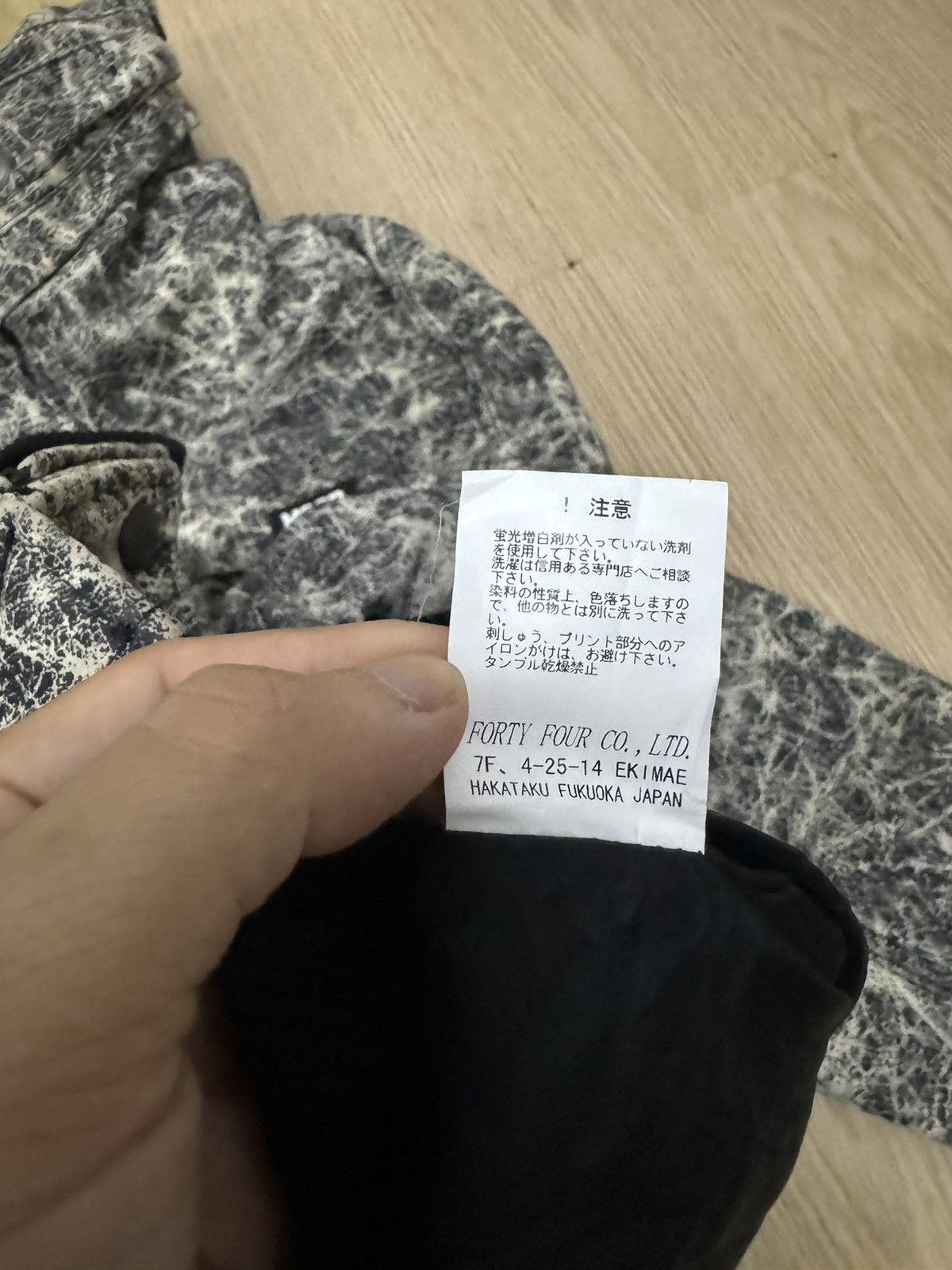 If Six Was Nine × Japanese Brand 🔥GRAILED🔥MGSR Japan Project.01 TDON bondage jacket Size US M / EU 48-50 / 2 - 13 Thumbnail