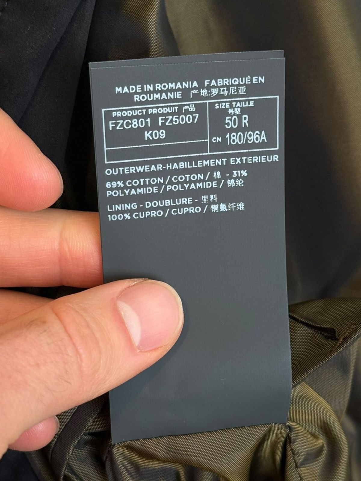 Ermenegildo Zegna × Fear of God Sz50 Ermenegildo Zegna Cotton Blend Short Jacket Size US M / EU 48-50 / 2 - 13 Thumbnail
