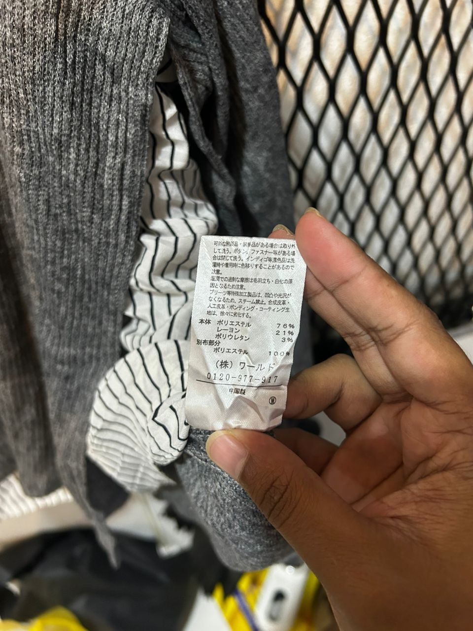 Japanese Brand 3can4on Size M / US 6-8 / IT 42-44 - 4 Thumbnail