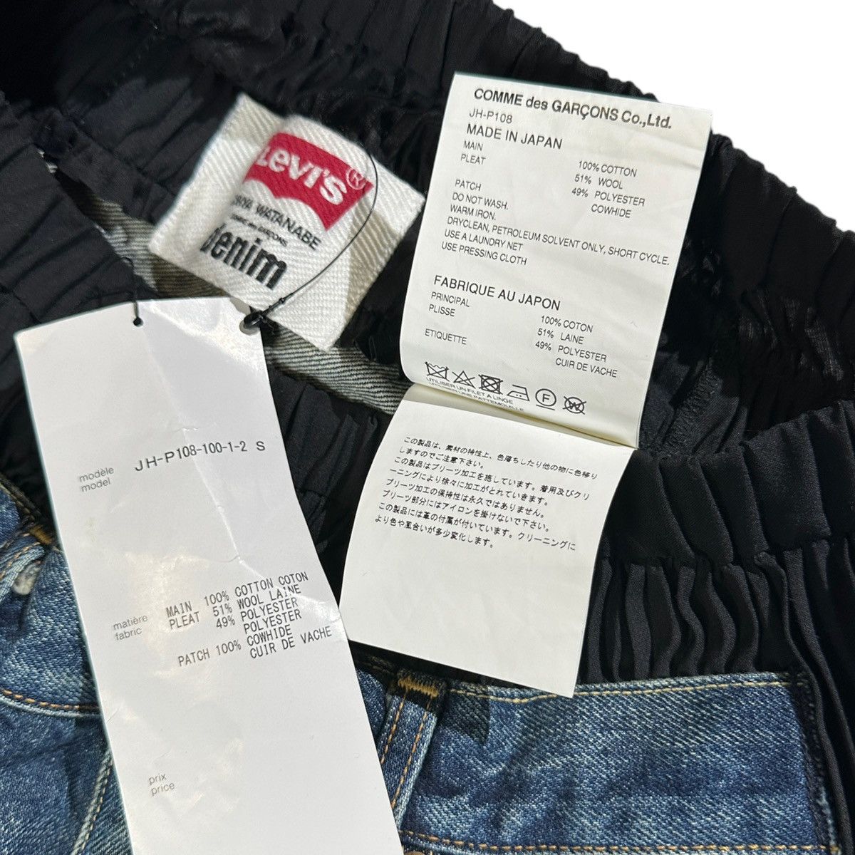 Junya Watanabe × Levi's $1,400 Pleated deconstructed adjustable Denim pants Size US 32 / EU 48 - 5 Thumbnail