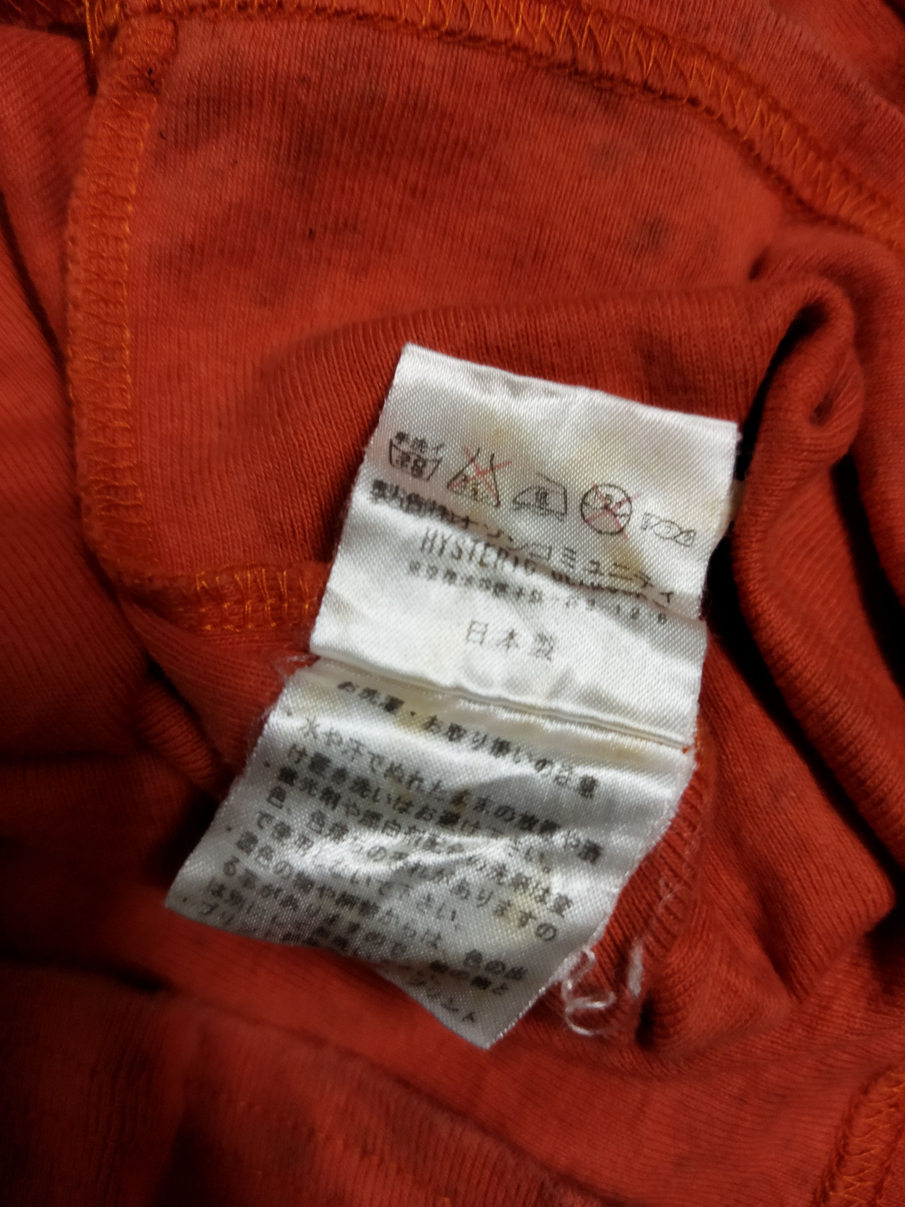 Vintage Hysteric Glamour Harry Hys Tee