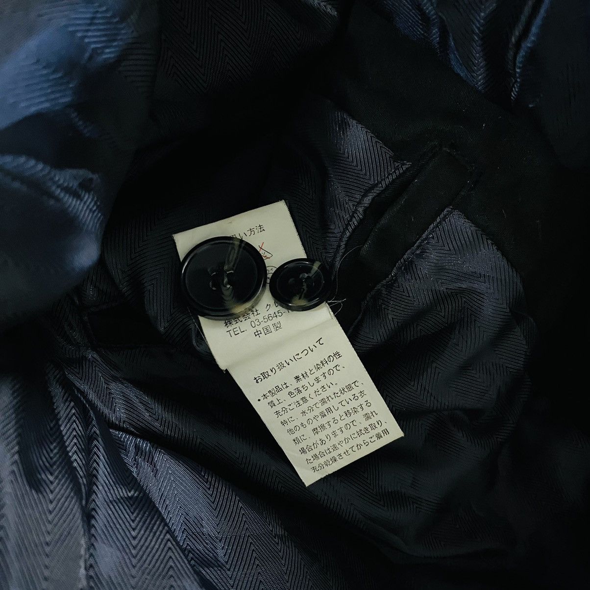 If Six Was Nine Create barefoot jacket japanese brand if six was 9 style Size US L / EU 52-54 / 3 - 9 Thumbnail
