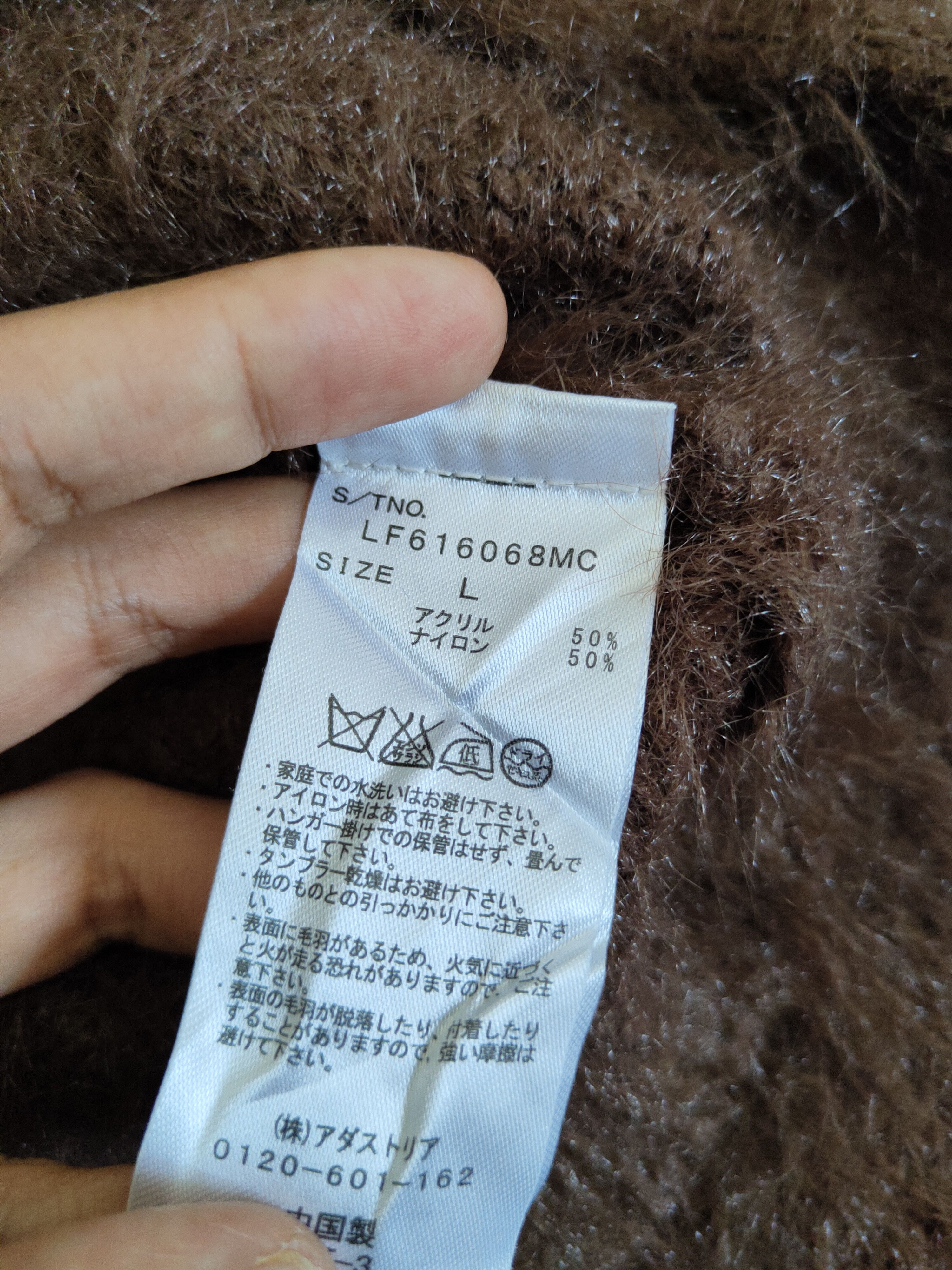 LOWRYS FARM × Vintage Vintagw Lowrys Farm Dark Brown Fur Mohair Knitwear Size L / US 10 / IT 46 - 11 Thumbnail