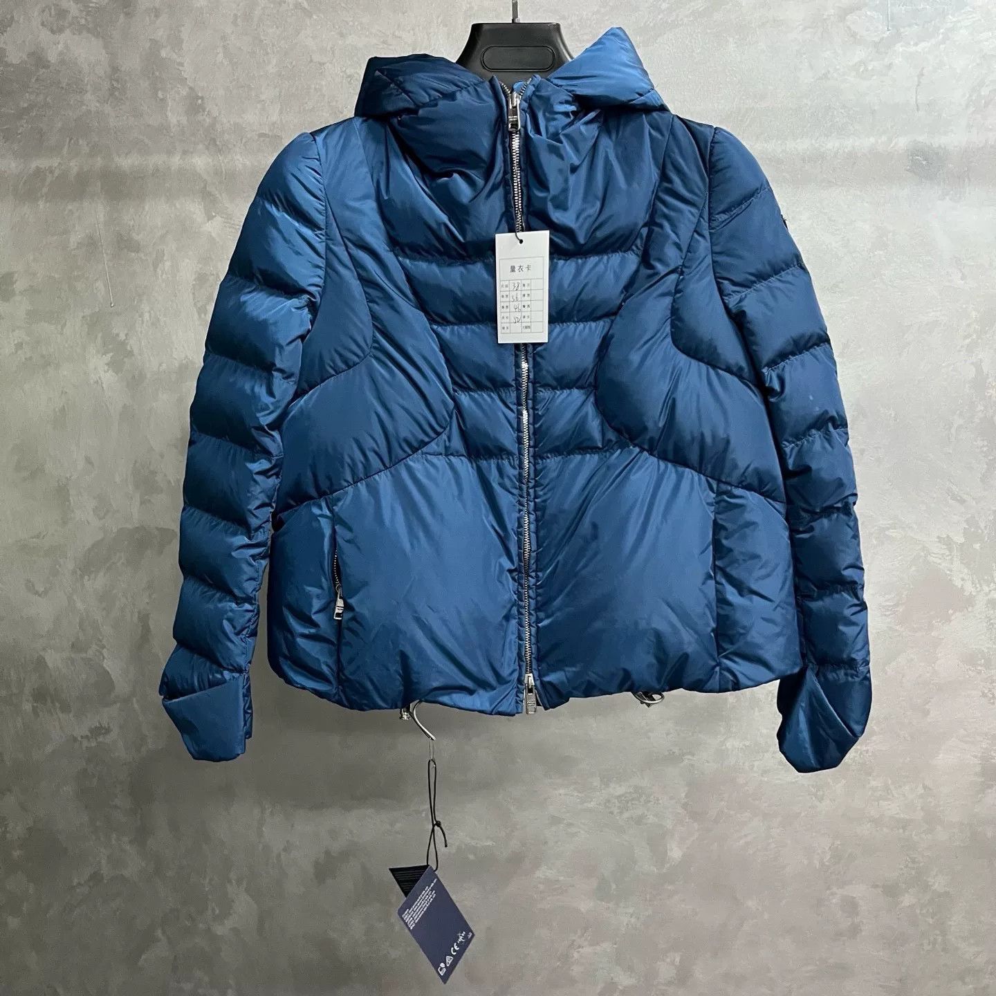 Prada Prada Classic Blue Zip Hooded Jacket Size S / US 4 / IT 40 - 1 Thumbnail