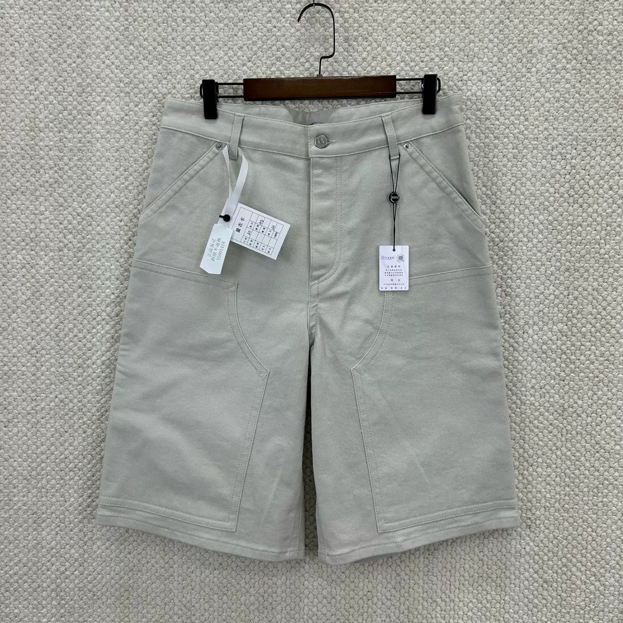 Dior dior beige 1947 patchwork cargo shorts Size US 30 / EU 46 - 1 Thumbnail