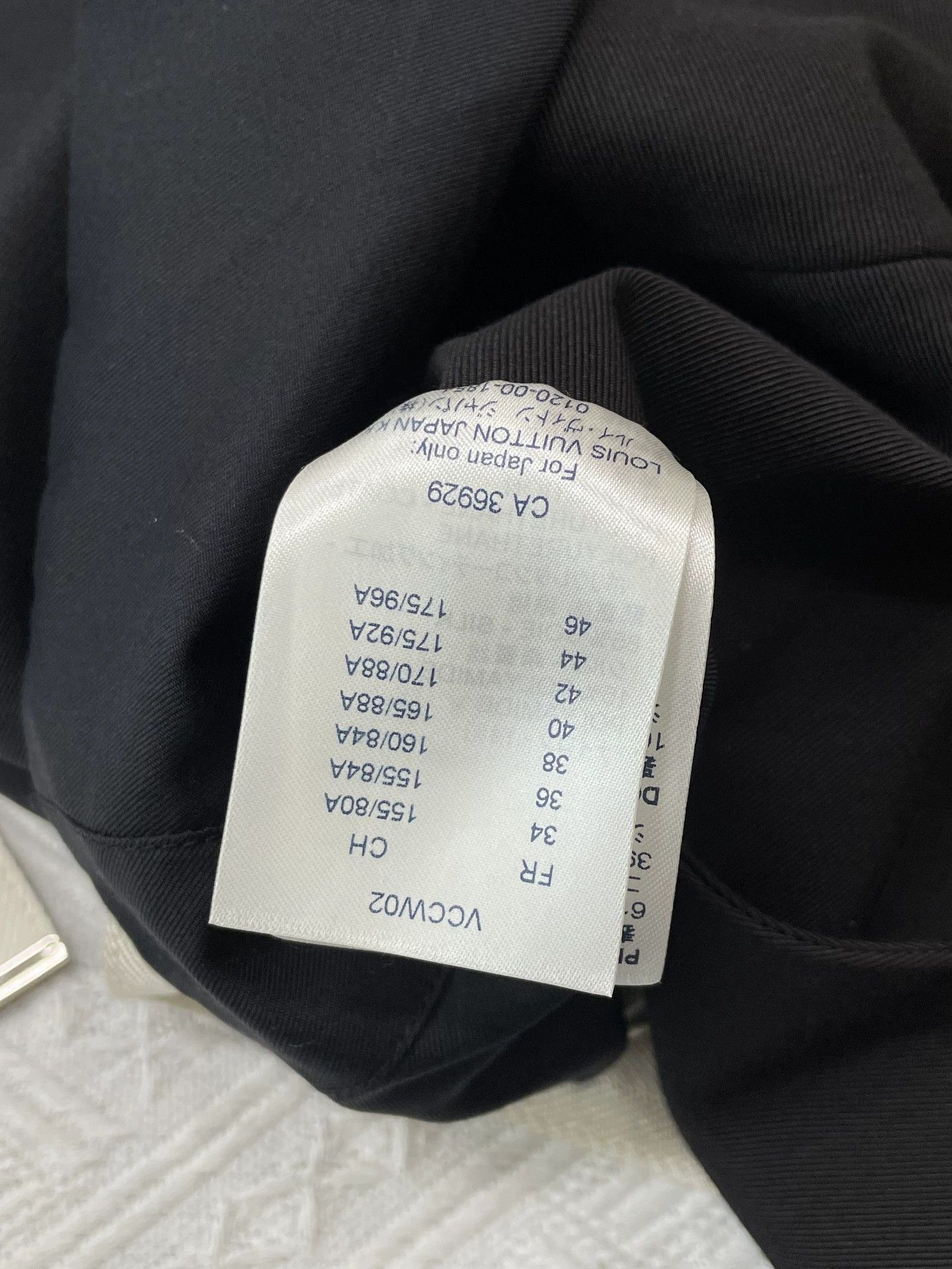 Louis Vuitton LV Black Vest Fr36 Size XS / US 0-2 / IT 36-38 - 4 Thumbnail