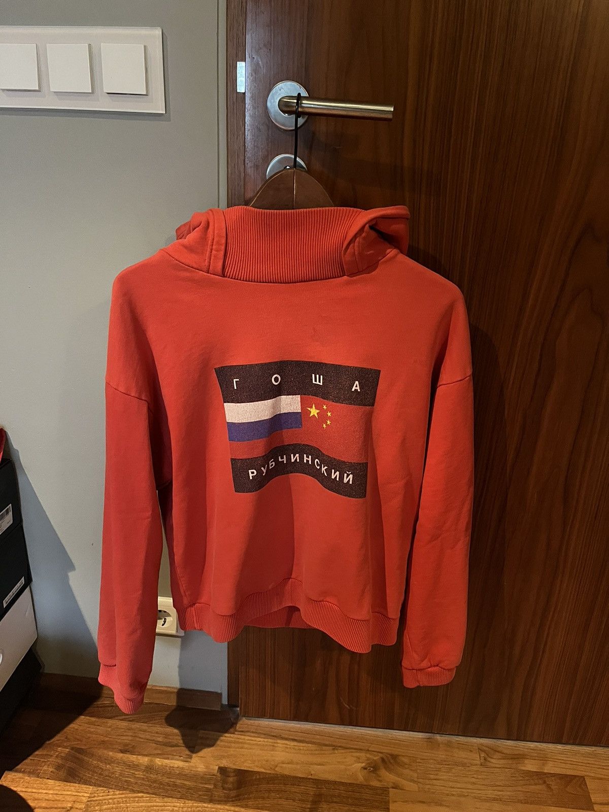 Gosha Rubchinskiy Uu32 Gosha Rubchinskiy Double Sleeve Flag Sweat Black Grailed