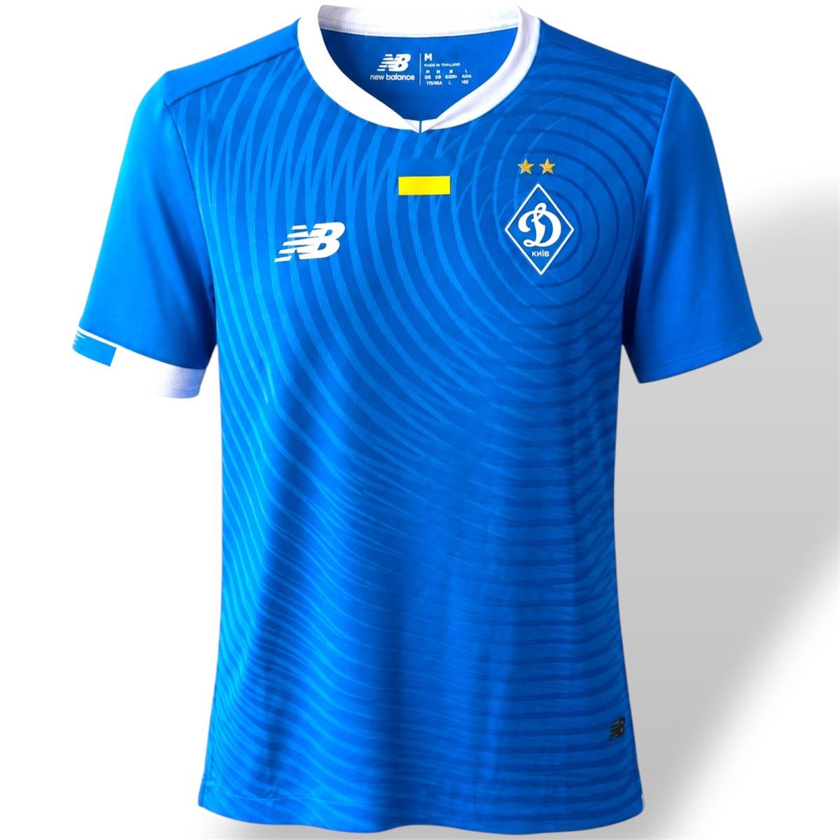 New Balance 2022/23 DYNAMO KYIV UKRAINE AWAY SOCCER JERSEY FOOTBALLSHIRT Size US M / EU 48-50 / 2 - 1 Thumbnail