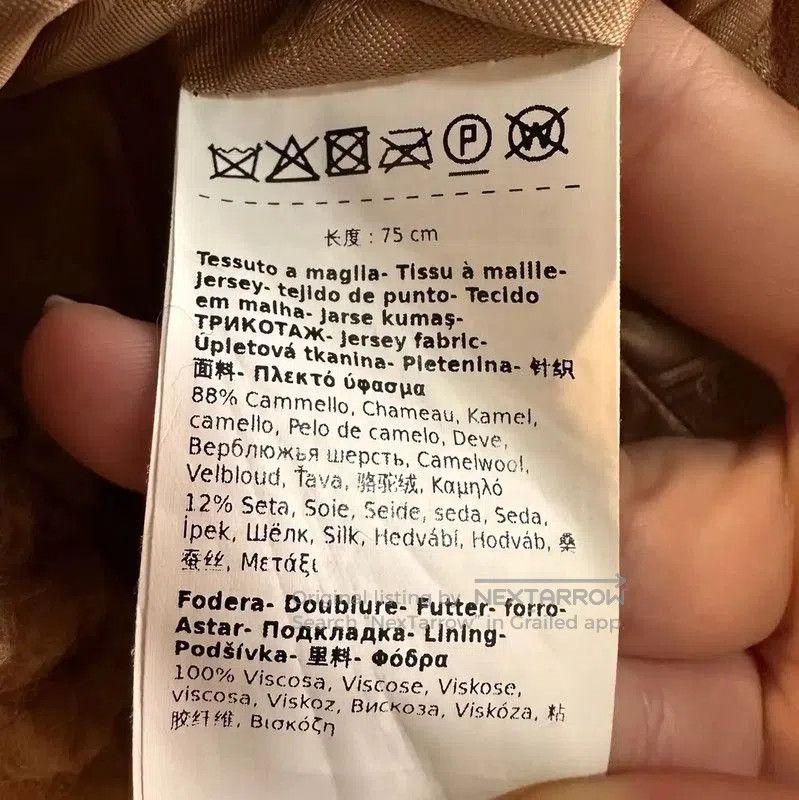 Max Mara MaxMara Cozy Camel Color Women's Coat . Size M / US 6-8 / IT 42-44 - 5 Thumbnail