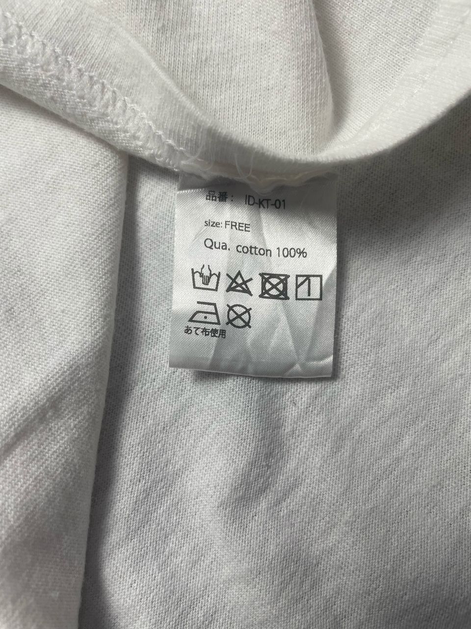 BEAUTY&YOUTH × United Arrows Vintage Courtney love by Kevin cummins longsleeves Size US M / EU 48-50 / 2 - 11 Thumbnail