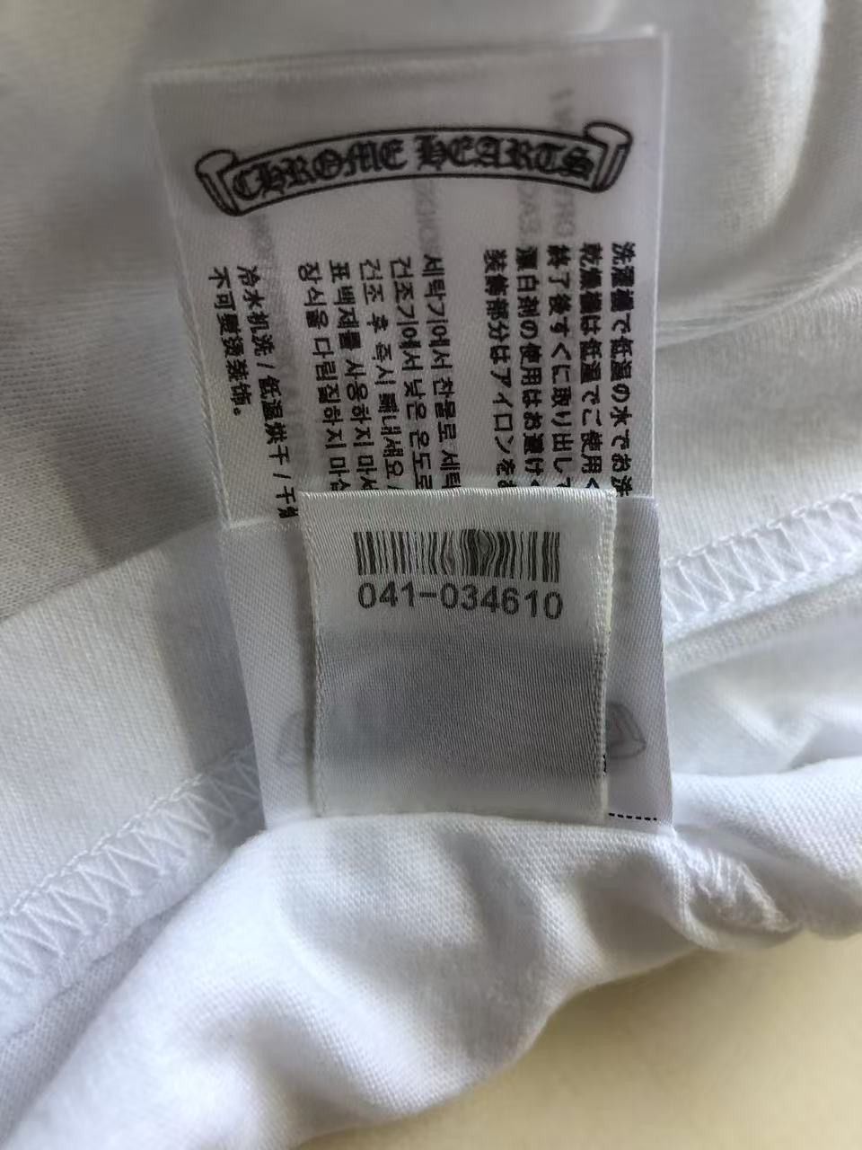 Chrome Hearts Chrome Hearts Honolulu Exclusive Horseshoe Short Sleeve T Size US XXL / EU 58 / 5 - 11 Thumbnail