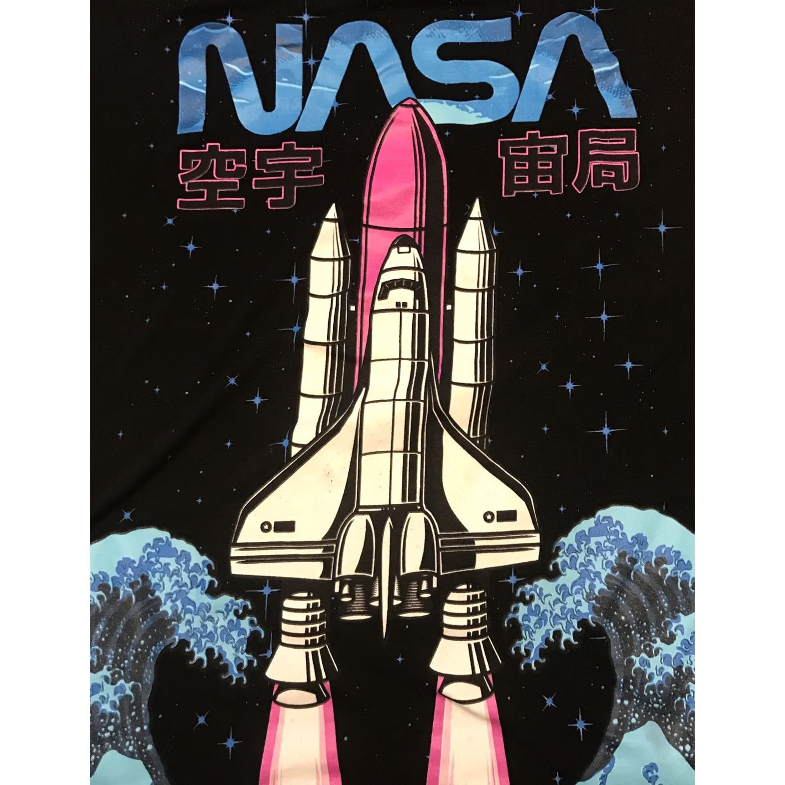NASA Nasa Shirt Mens 3XL Black Great Wave Kanagawa Space Ship full graphic Size Size US XXL / EU 58 / 5 - 4 Thumbnail
