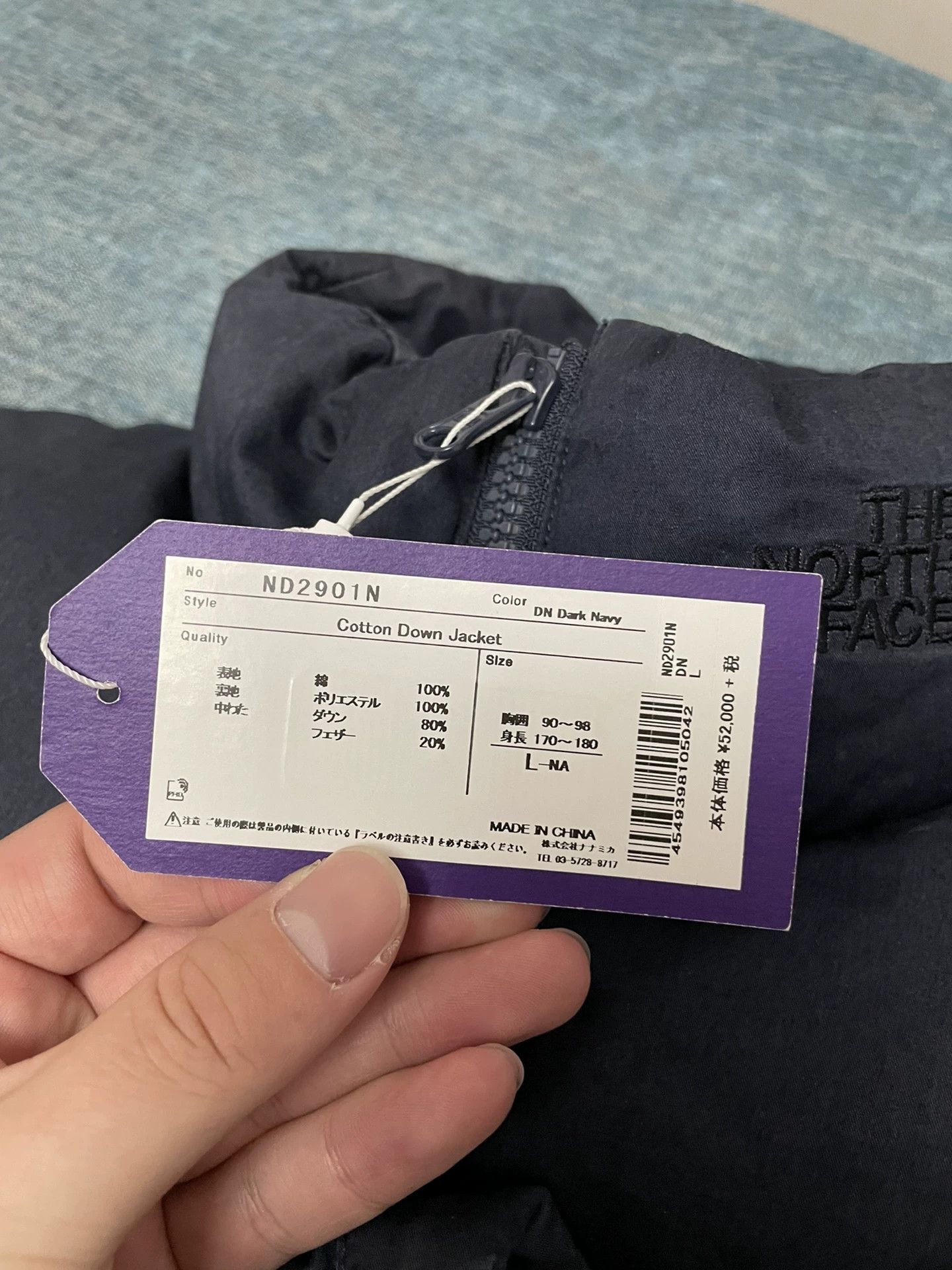 The North Face TNF Purple Label 18AW Vintage Wash Down Jacket L Size US L / EU 52-54 / 3 - 6 Thumbnail