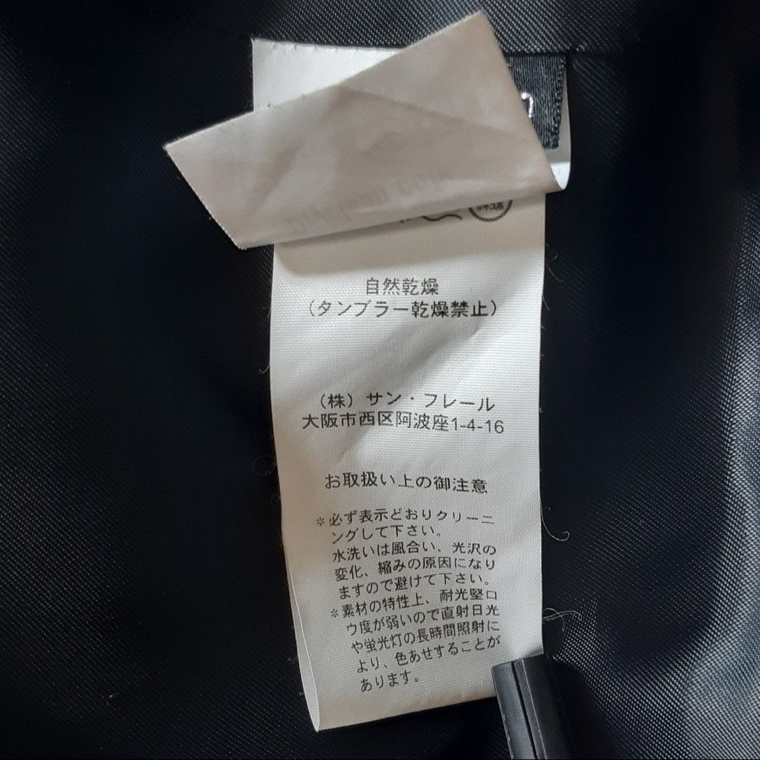 Raf Simons Raf Simons 2003-2004 "Closer" jacket Size US M / EU 48-50 / 2 - 10 Thumbnail