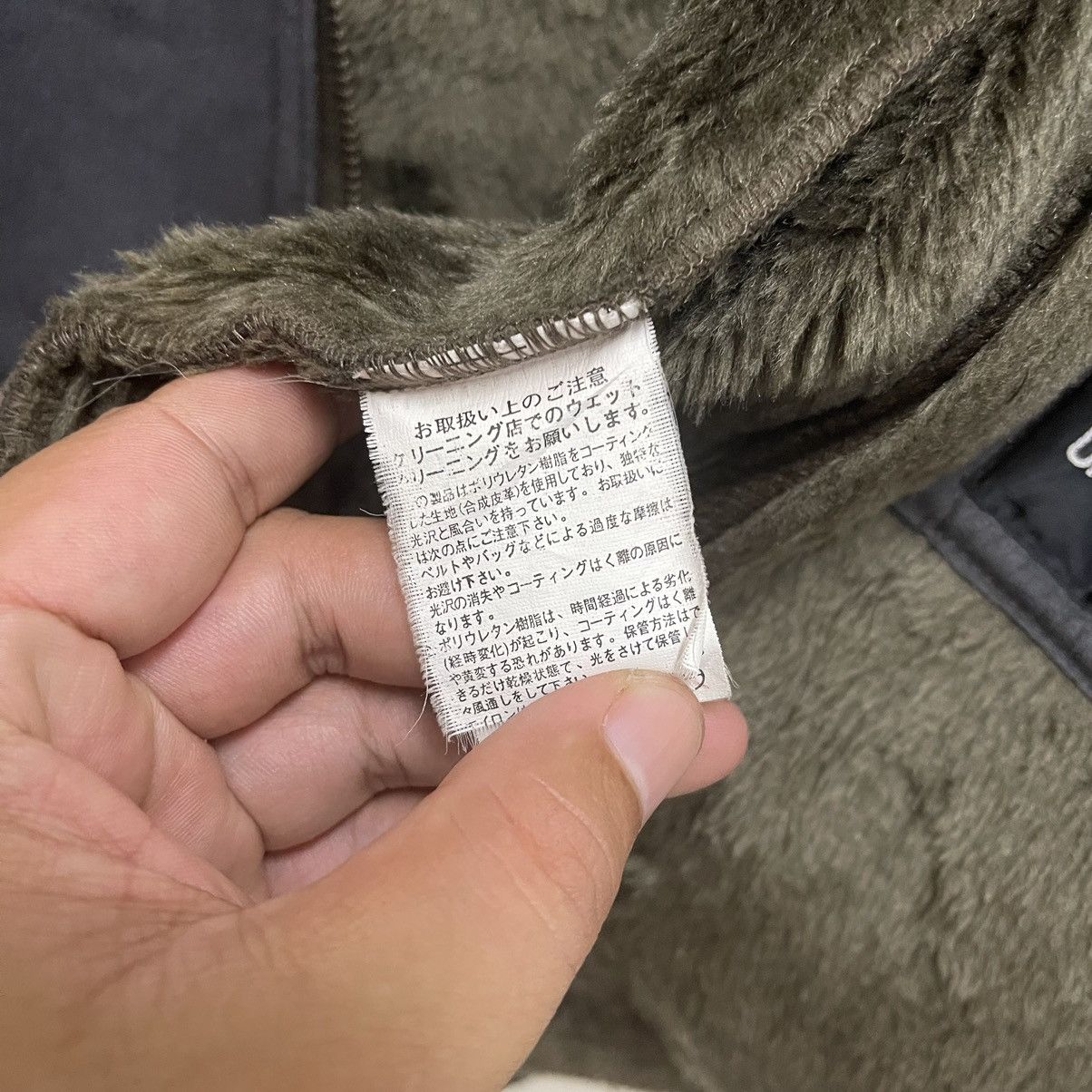 Other Urban Collection B3 Jacket Size US M / EU 48-50 / 2 - 12 Thumbnail