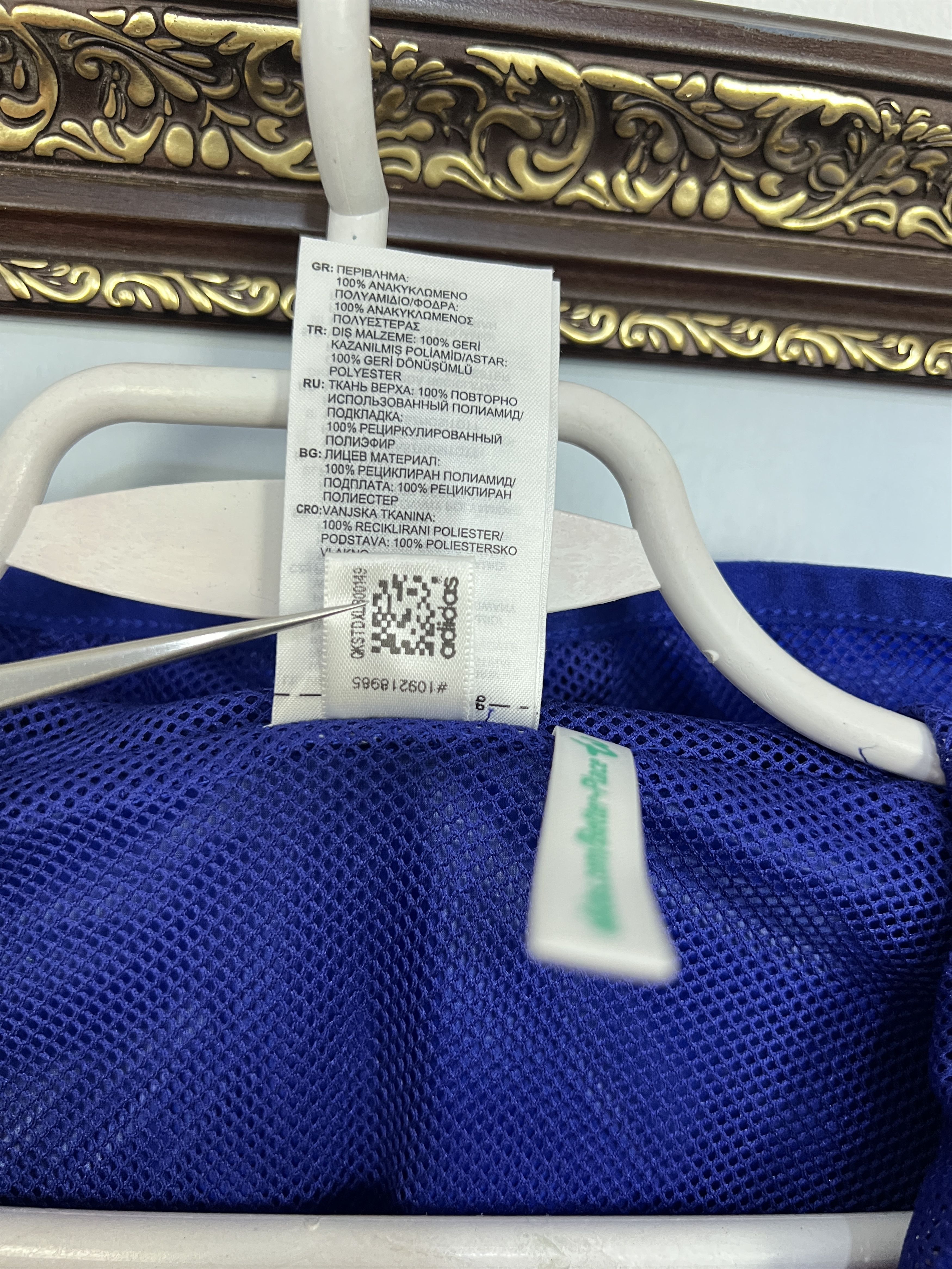 Adidas Vintage Adidas Chelsea Nylon Football Jacket Hooded Size US S / EU 44-46 / 1 - 11 Thumbnail