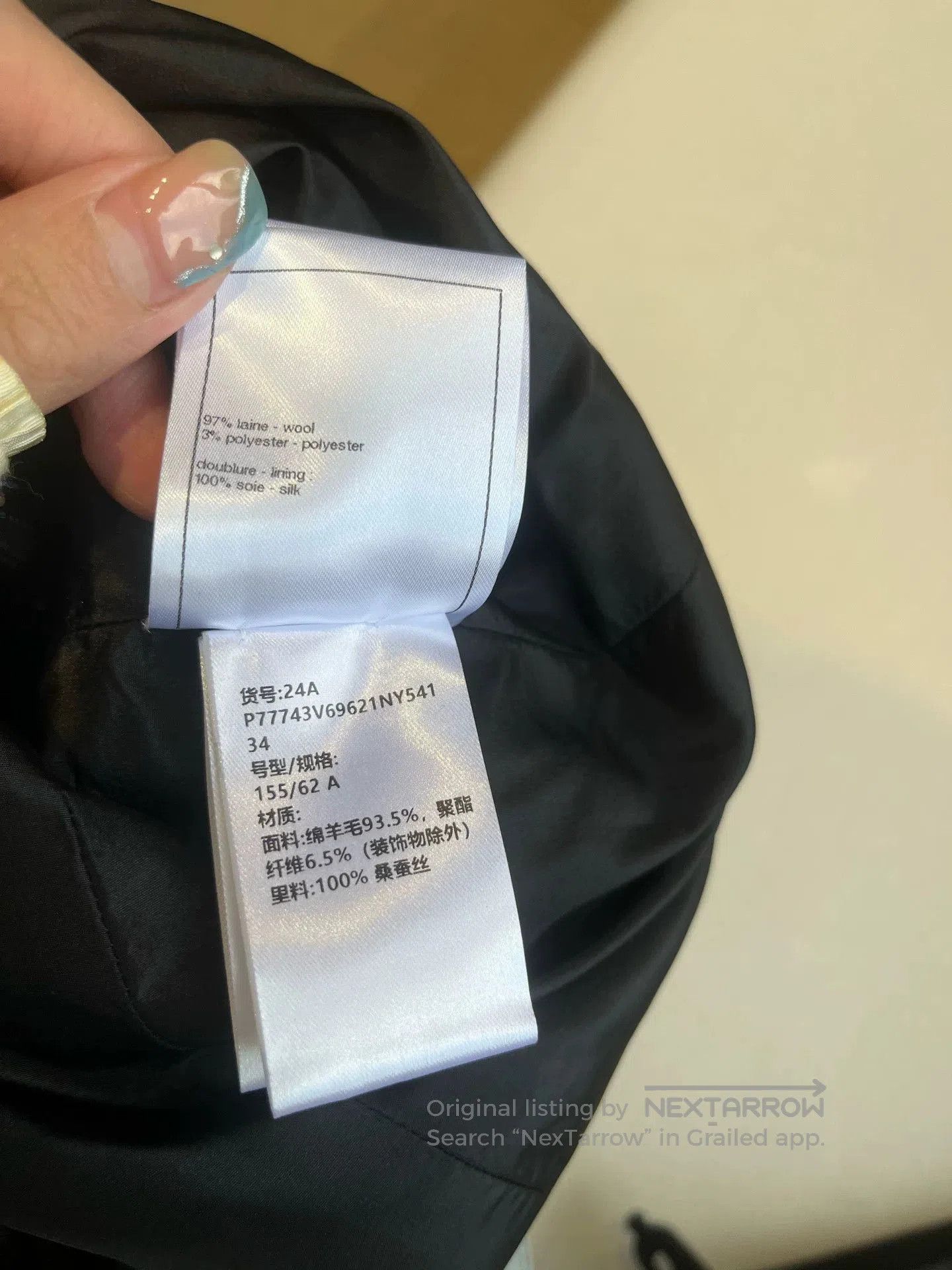 Chanel Chanel 24A Black White Gray Plaid Skirt. Size US 34 / EU 50 - 7 Thumbnail
