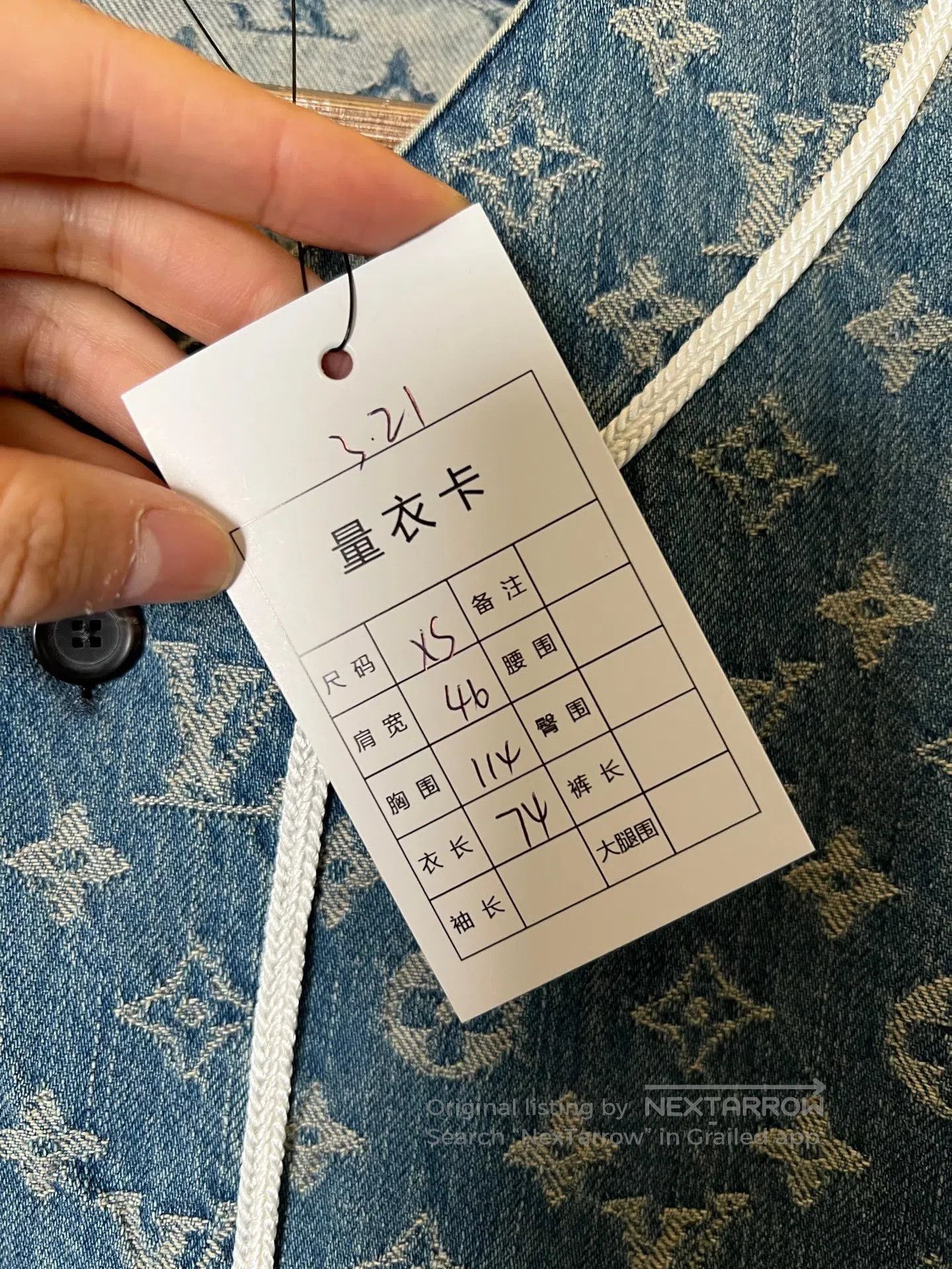 Louis Vuitton Louis Vuitton Blue Baseball Jacket| Size US XS / EU 42 / 0 - 6 Thumbnail