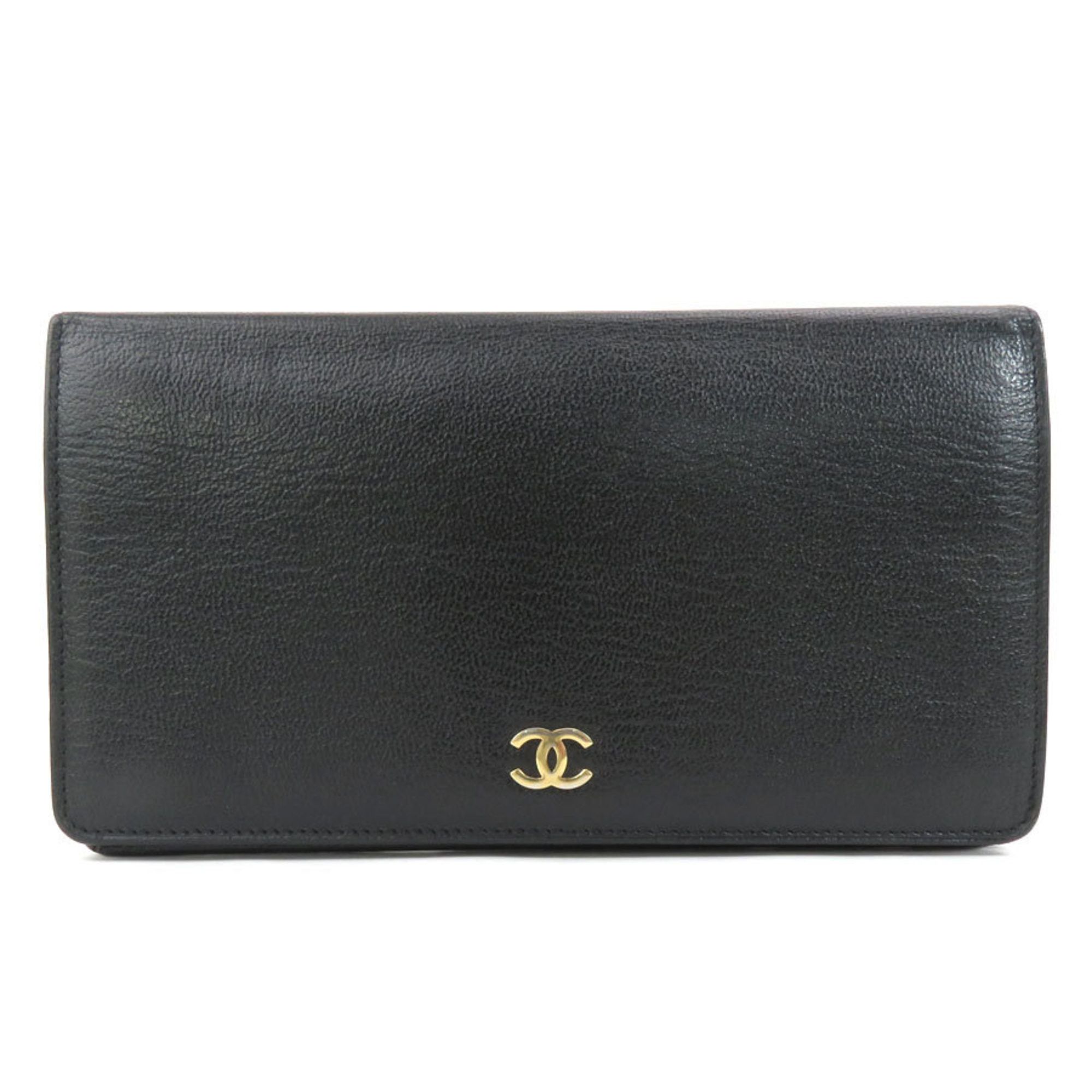 Chanel Chanel Porte monnaie wallet Grailed