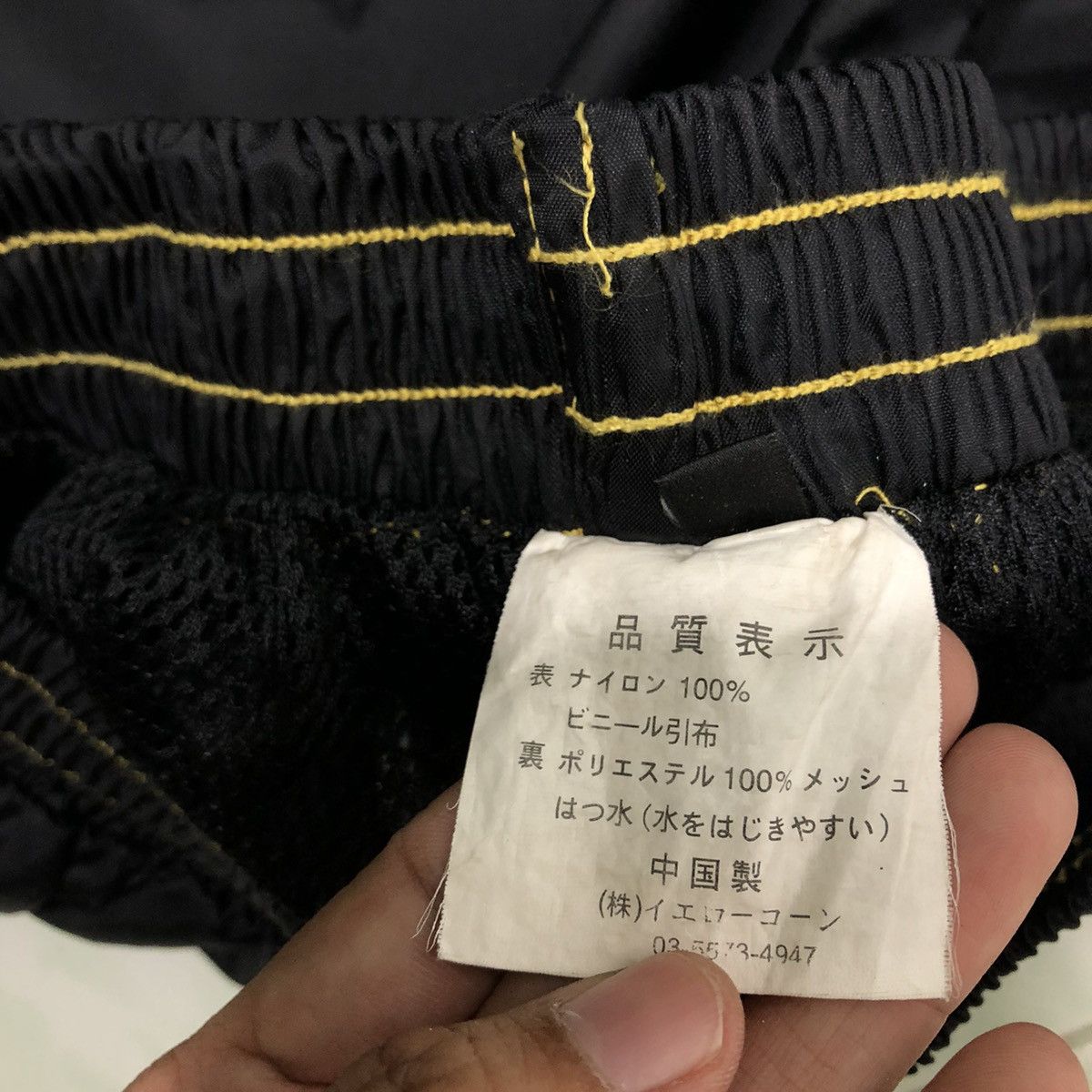 Japanese Brand 🔥90’s Yellow Corn Motor Sports Equipment Pants Big Logo Size US 30 / EU 46 - 11 Thumbnail