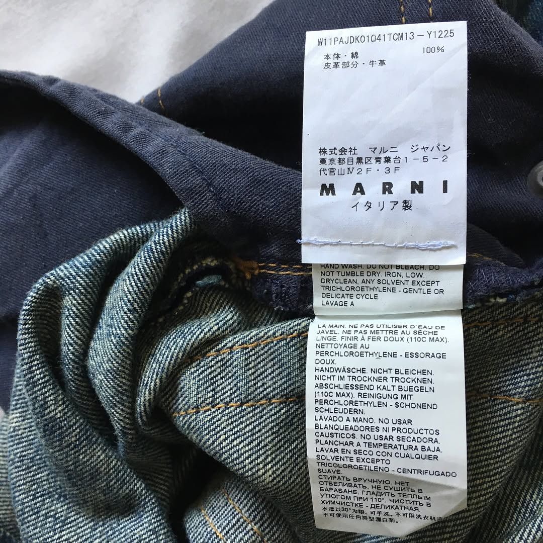 Marni Marni denim edition cropped jean polkadot Size 25" / US 0 / IT 36 - 8 Thumbnail