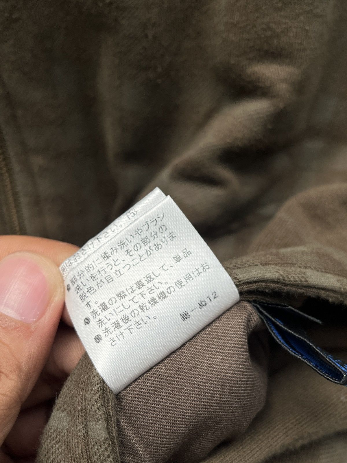 Burberry Burberry Reversible Plaid Hoodie Size US L / EU 52-54 / 3 - 9 Thumbnail