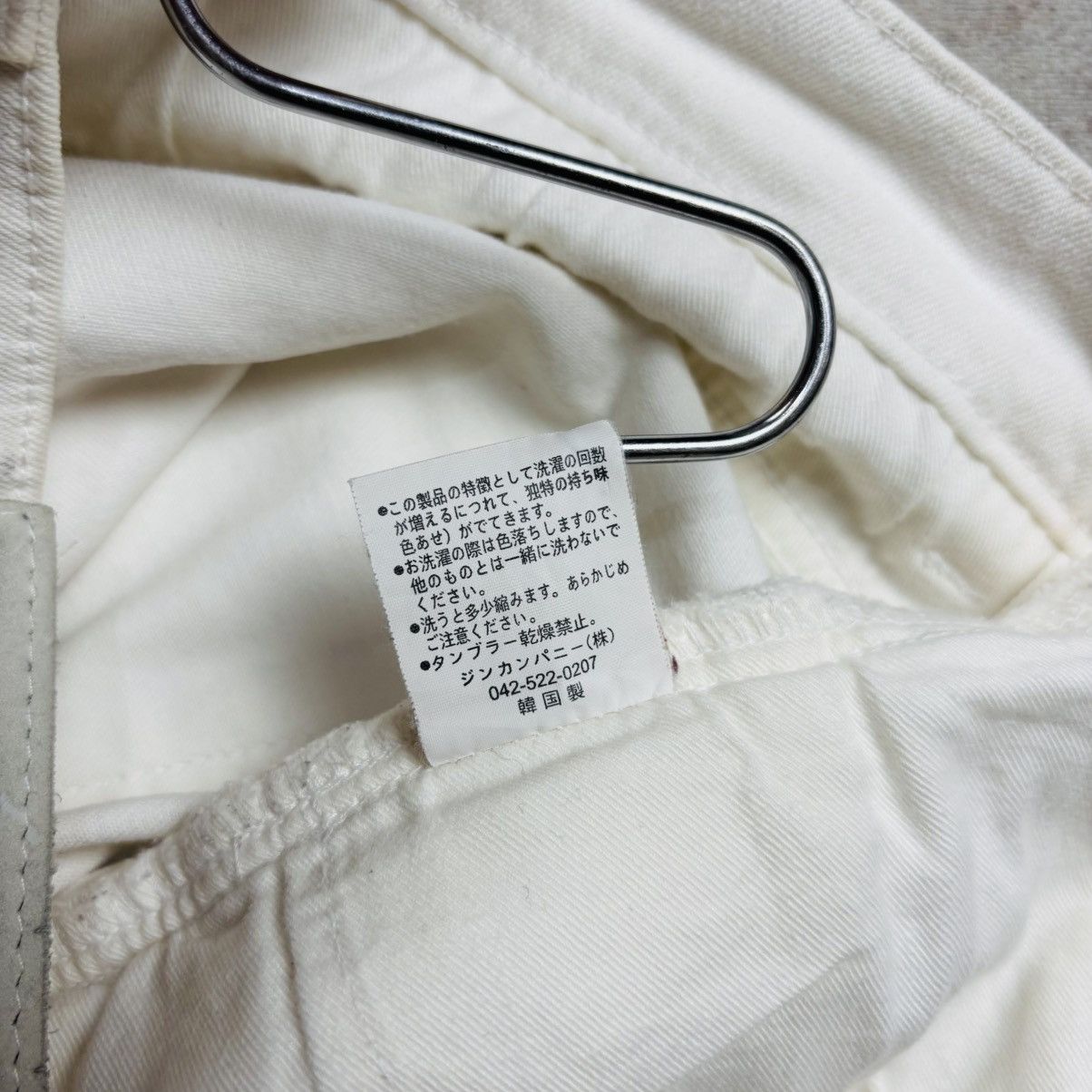 Yasuyuki Ishii Archive No ID - Slashed Denim Pants Size US 29 - 8 Thumbnail