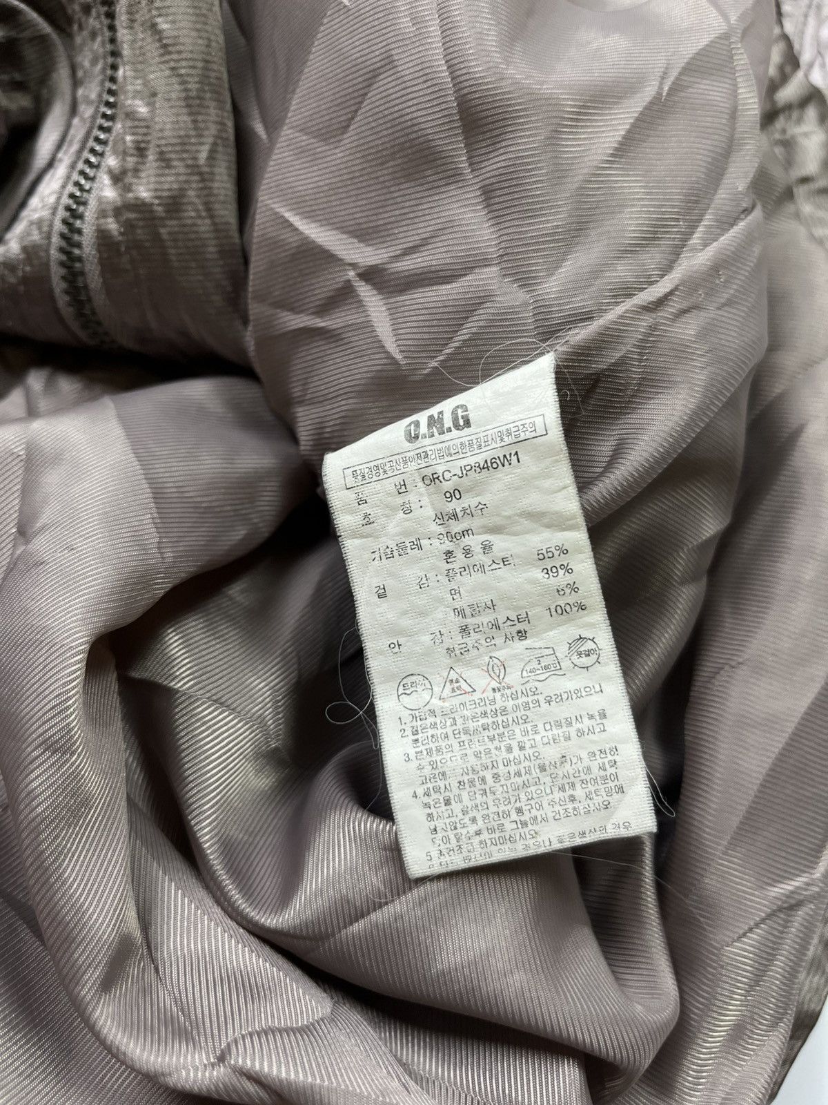 If Six Was Nine × Japanese Brand × KMRii Flash Of Ong Multie pocket punk style Size US M / EU 48-50 / 2 - 10 Thumbnail