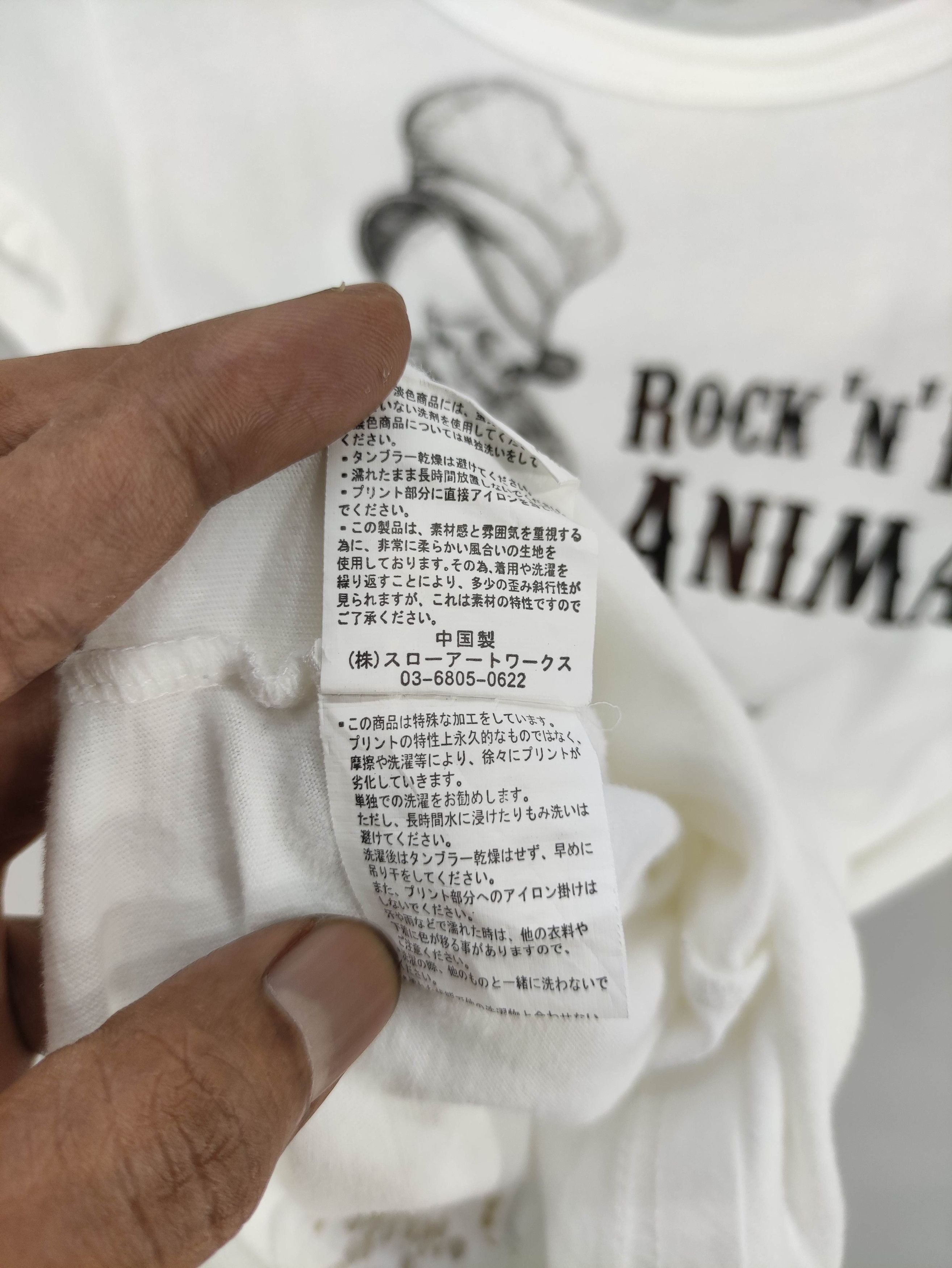Japanese Brand japanese Brand Graphic Skull Tee Tshirt Size XXS / US 00 / IT 34 - 6 Thumbnail