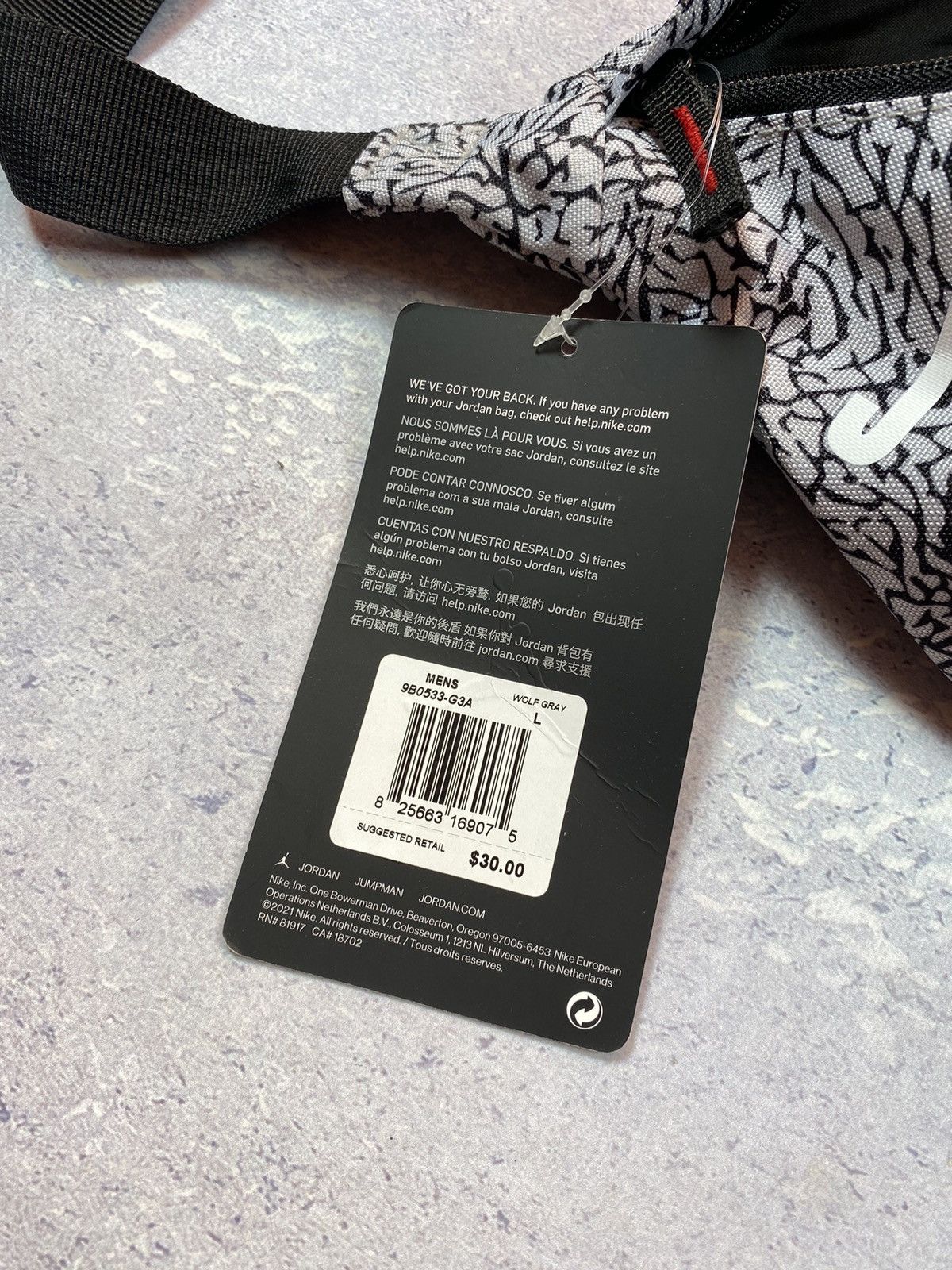 Jordan Brand New Jordan Air Crossbody Bag Size ONE SIZE - 5 Thumbnail