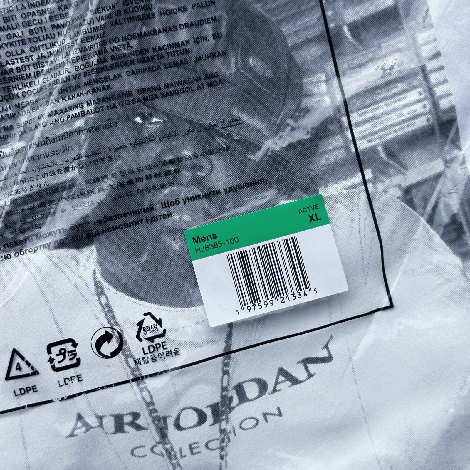 FW '24 Supreme x Jordan Biggie S/S Top SS White Tee Size XL