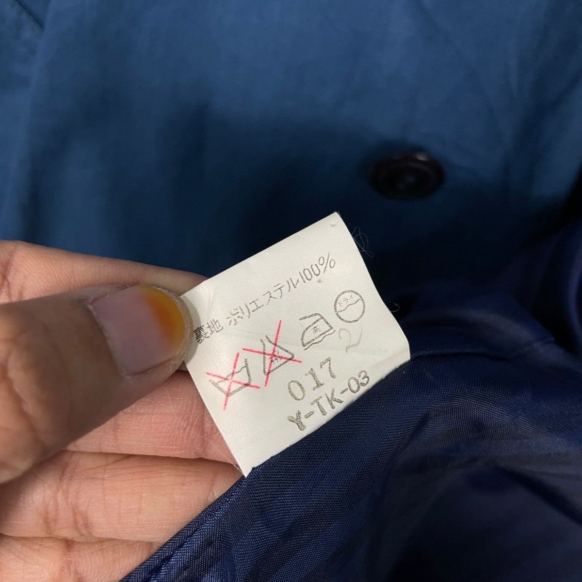 Christian Dior Monsieur Christian Dior Monsieur Double Breasted Long Jacket Size US S / EU 44-46 / 1 - 17 Thumbnail